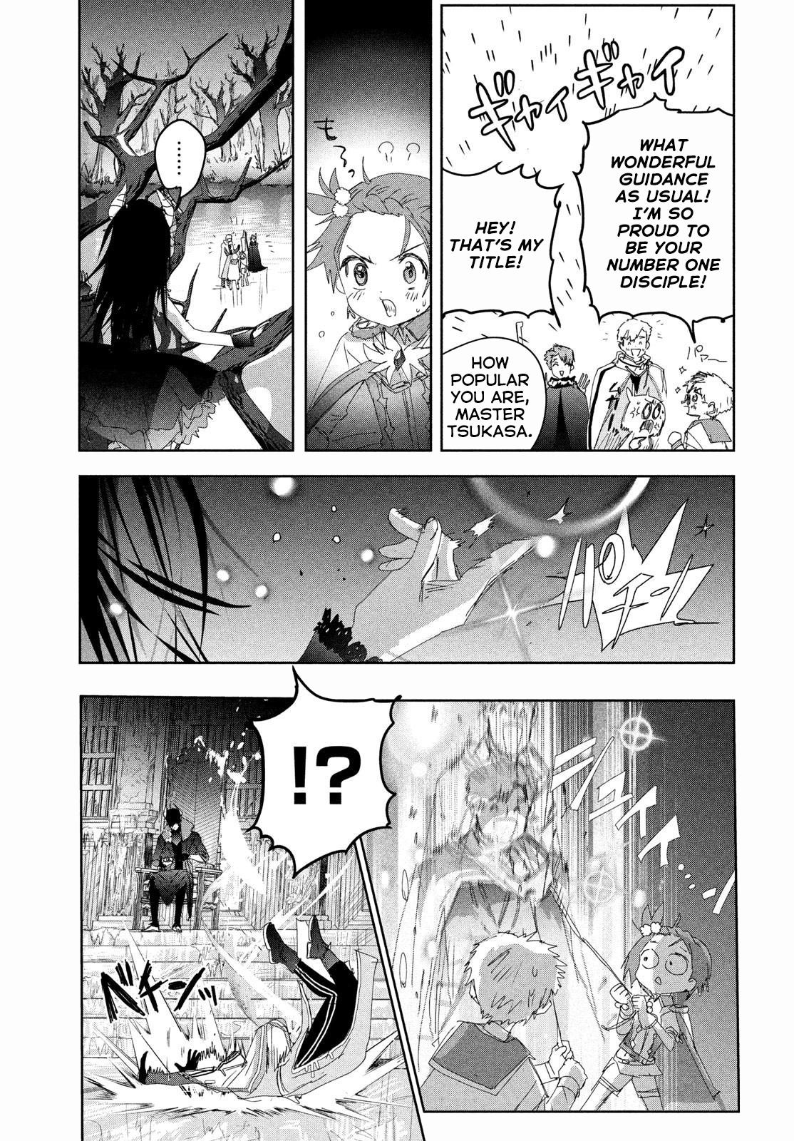 Read Medalist EN Manga Online