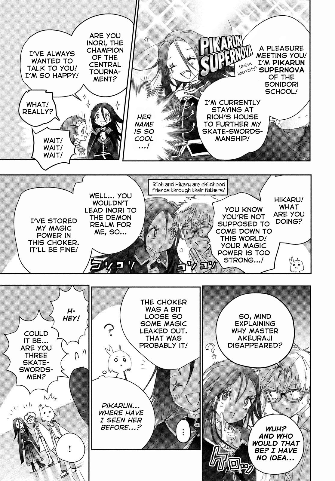 Read Medalist EN Manga Online