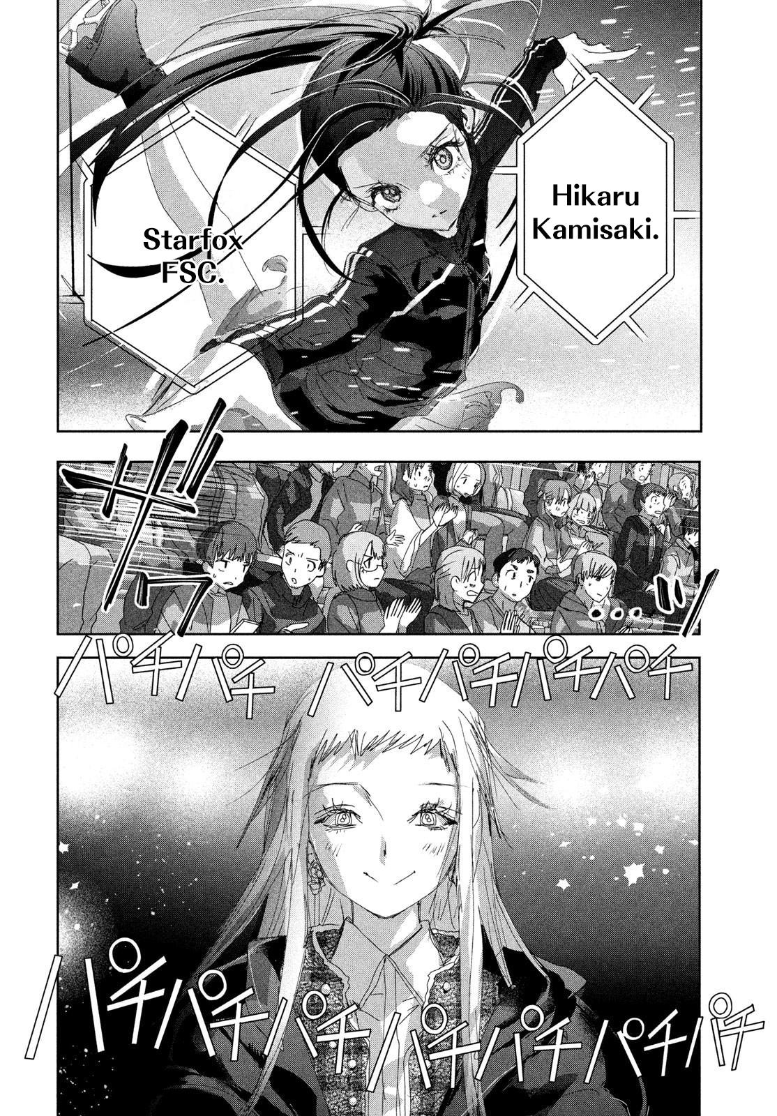 Read Medalist EN Manga Online
