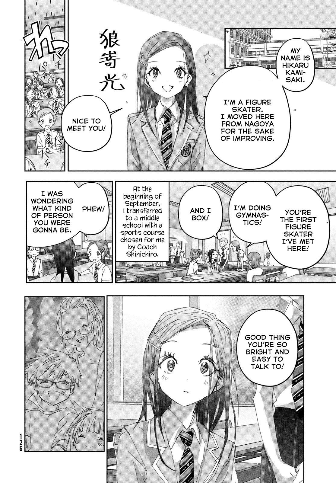 Read Medalist EN Manga Online