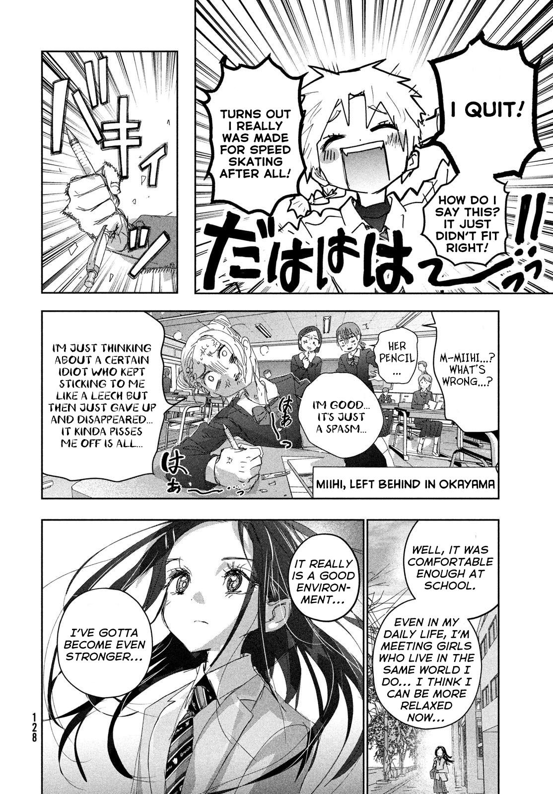 Read Medalist EN Manga Online