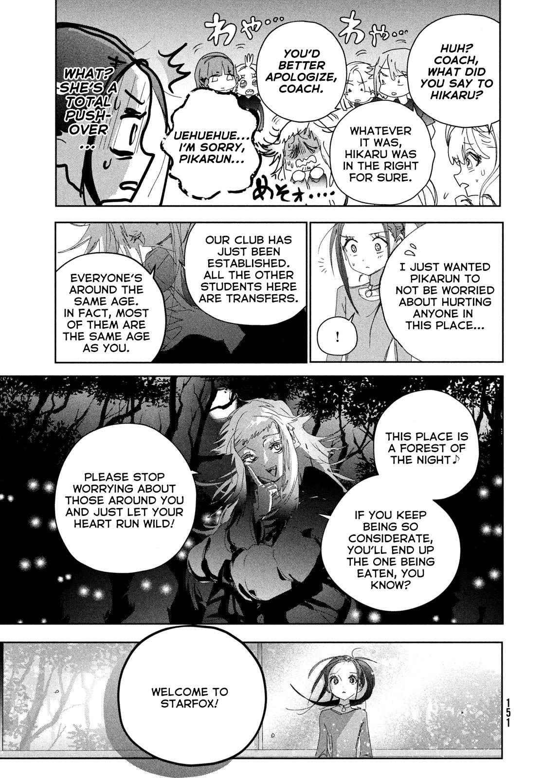 Read Medalist EN Manga Online