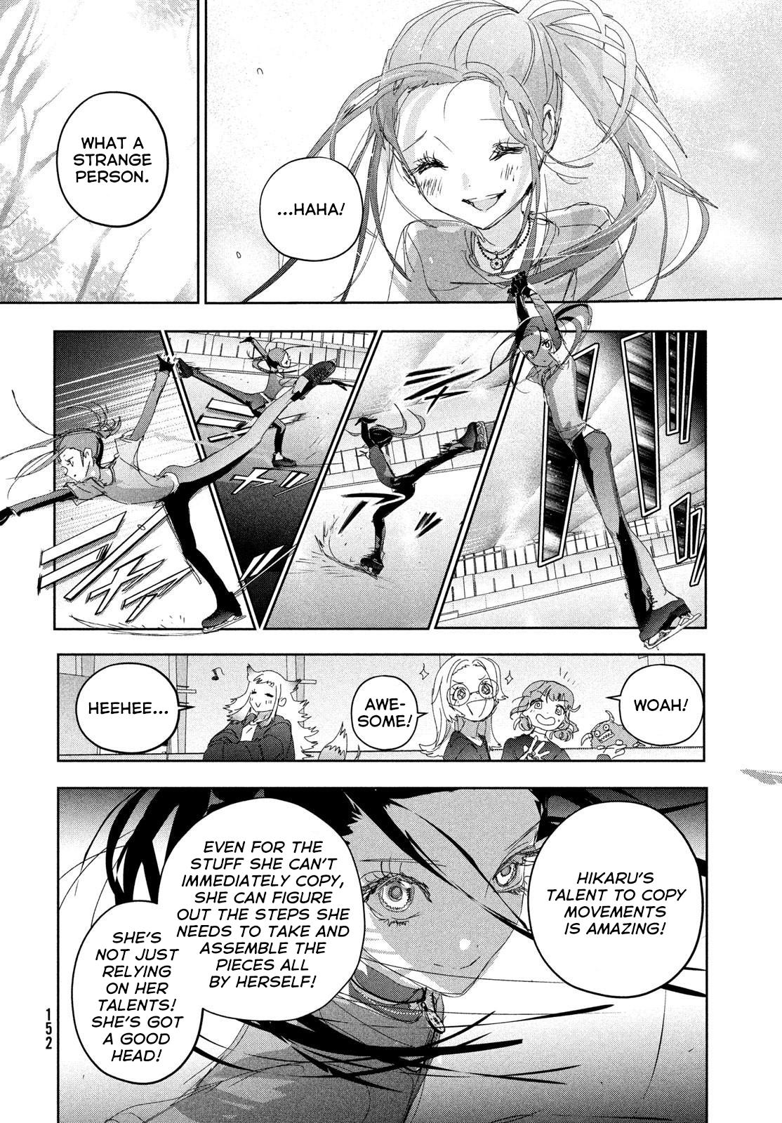 Read Medalist EN Manga Online