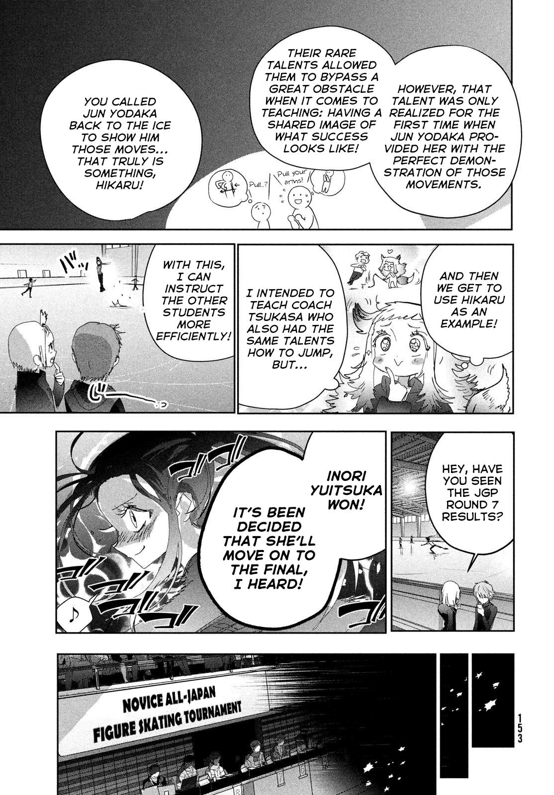 Read Medalist EN Manga Online