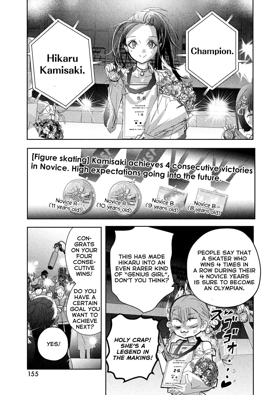 Read Medalist EN Manga Online