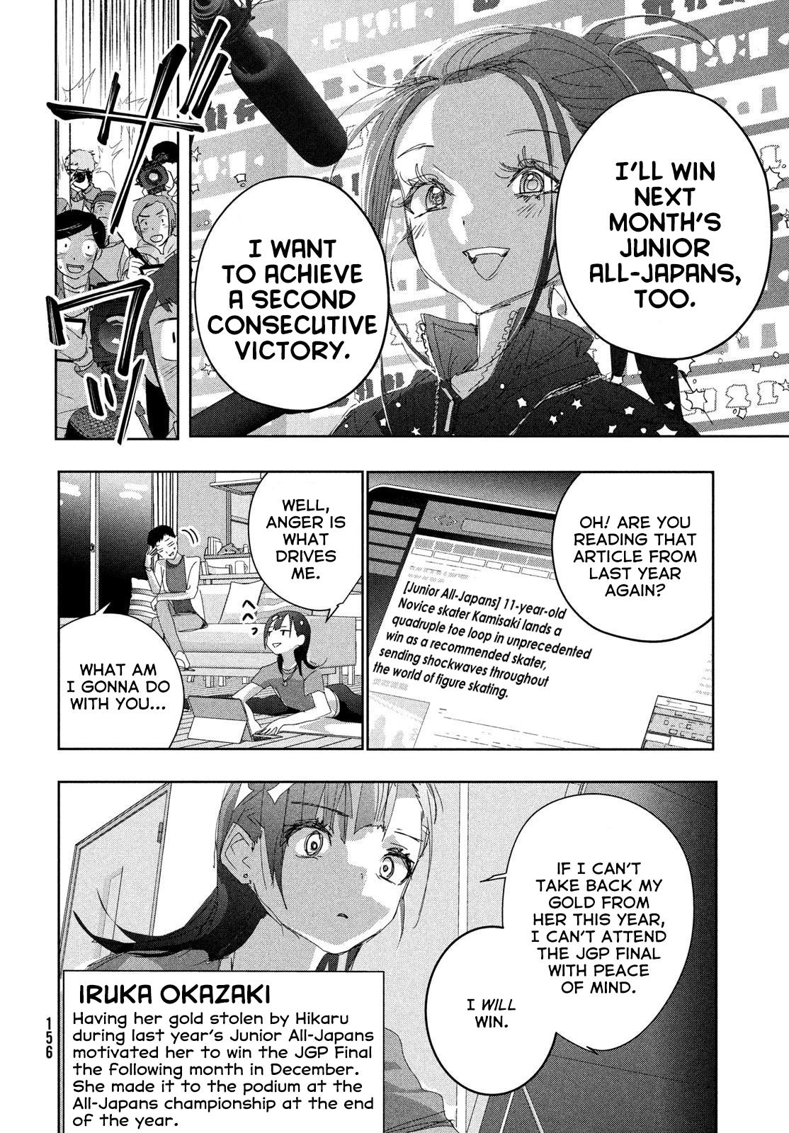 Read Medalist EN Manga Online