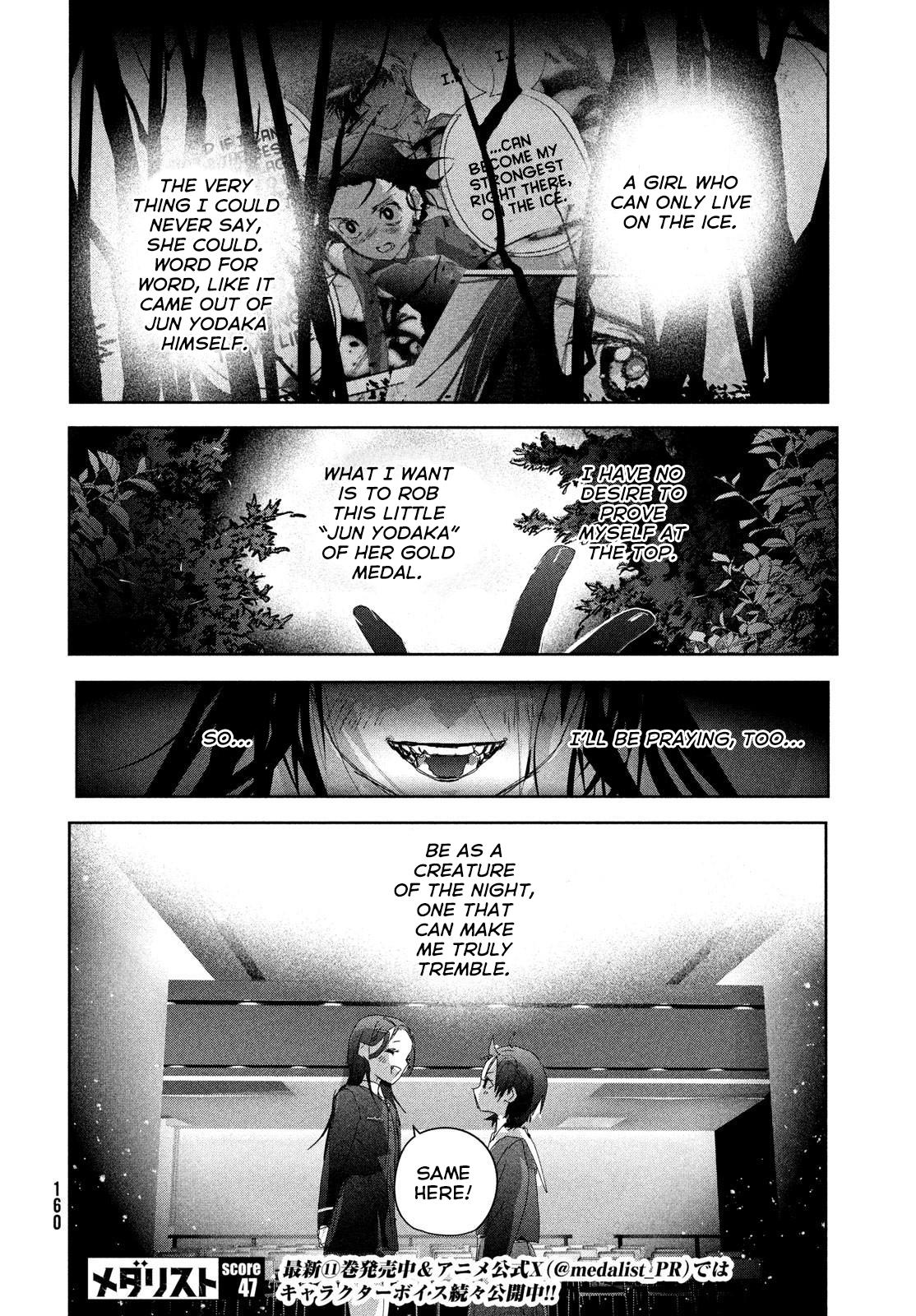 Read Medalist EN Manga Online