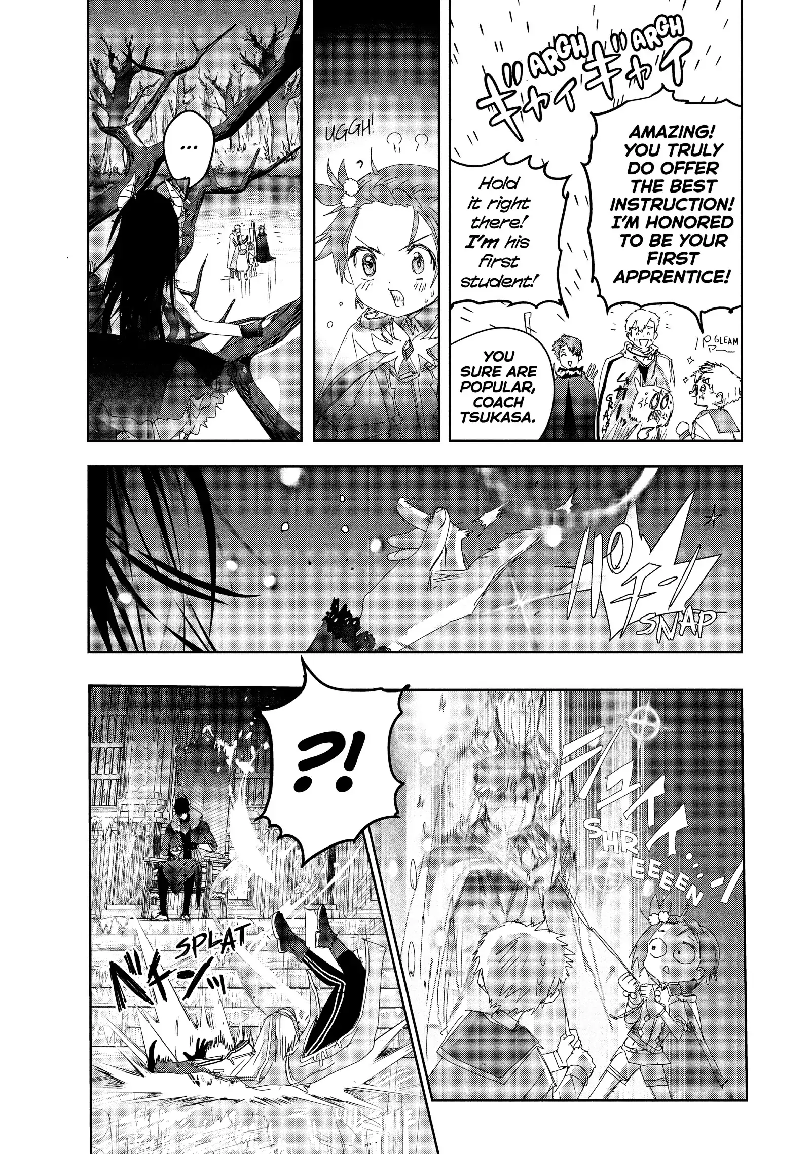 Read Medalist EN Manga Online