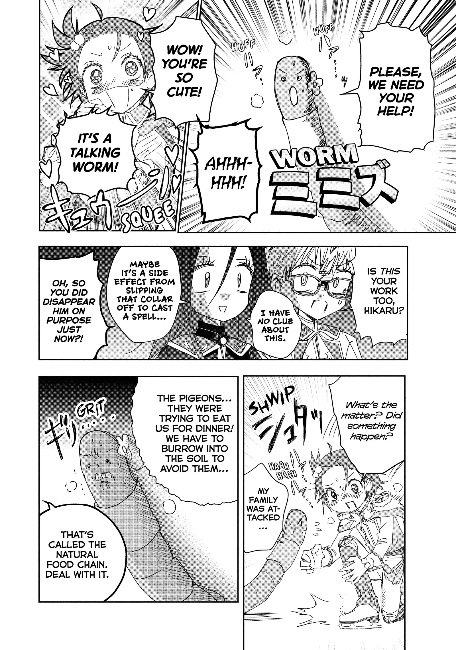Read Medalist EN Manga Online