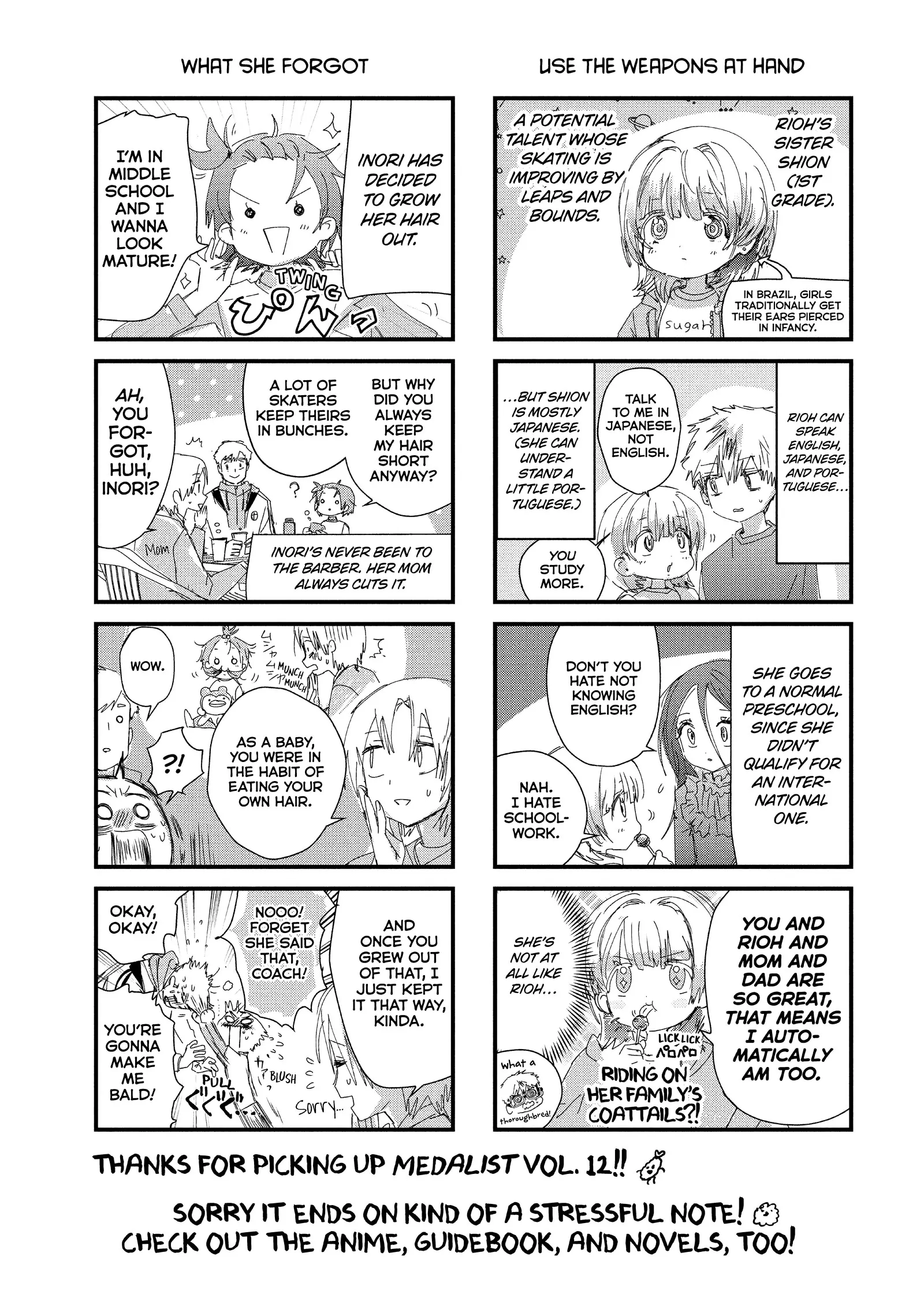 Read Medalist EN Manga Online
