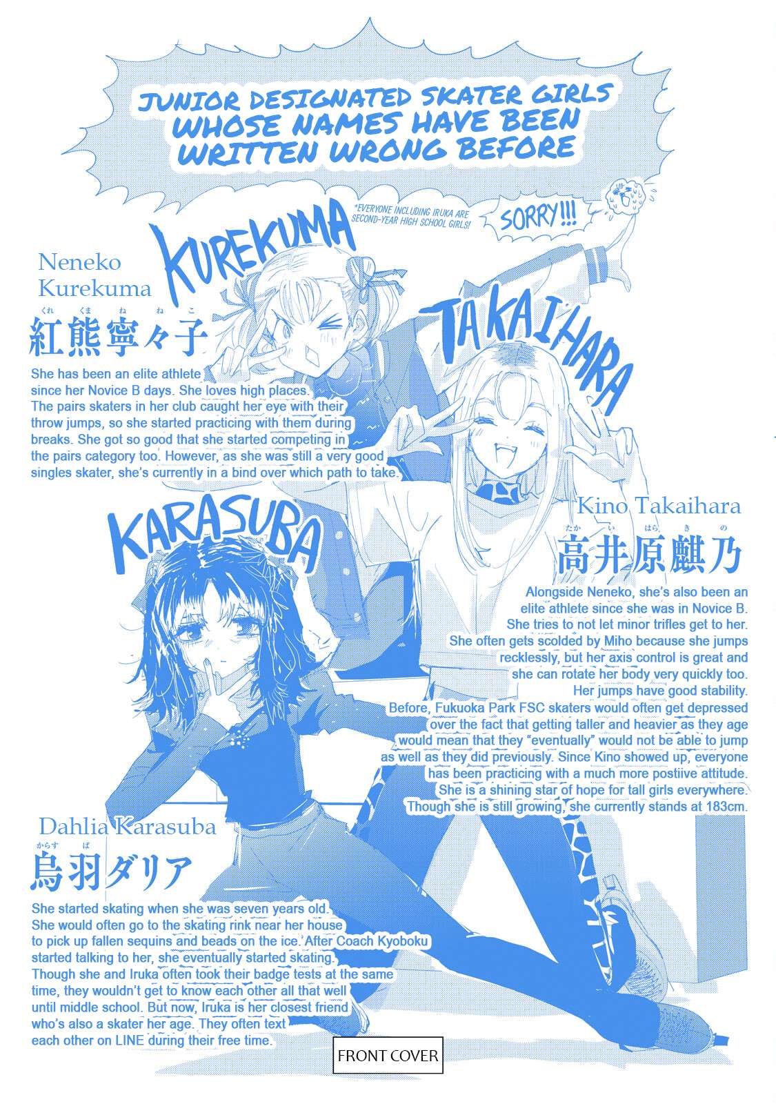 Read Medalist EN Manga Online