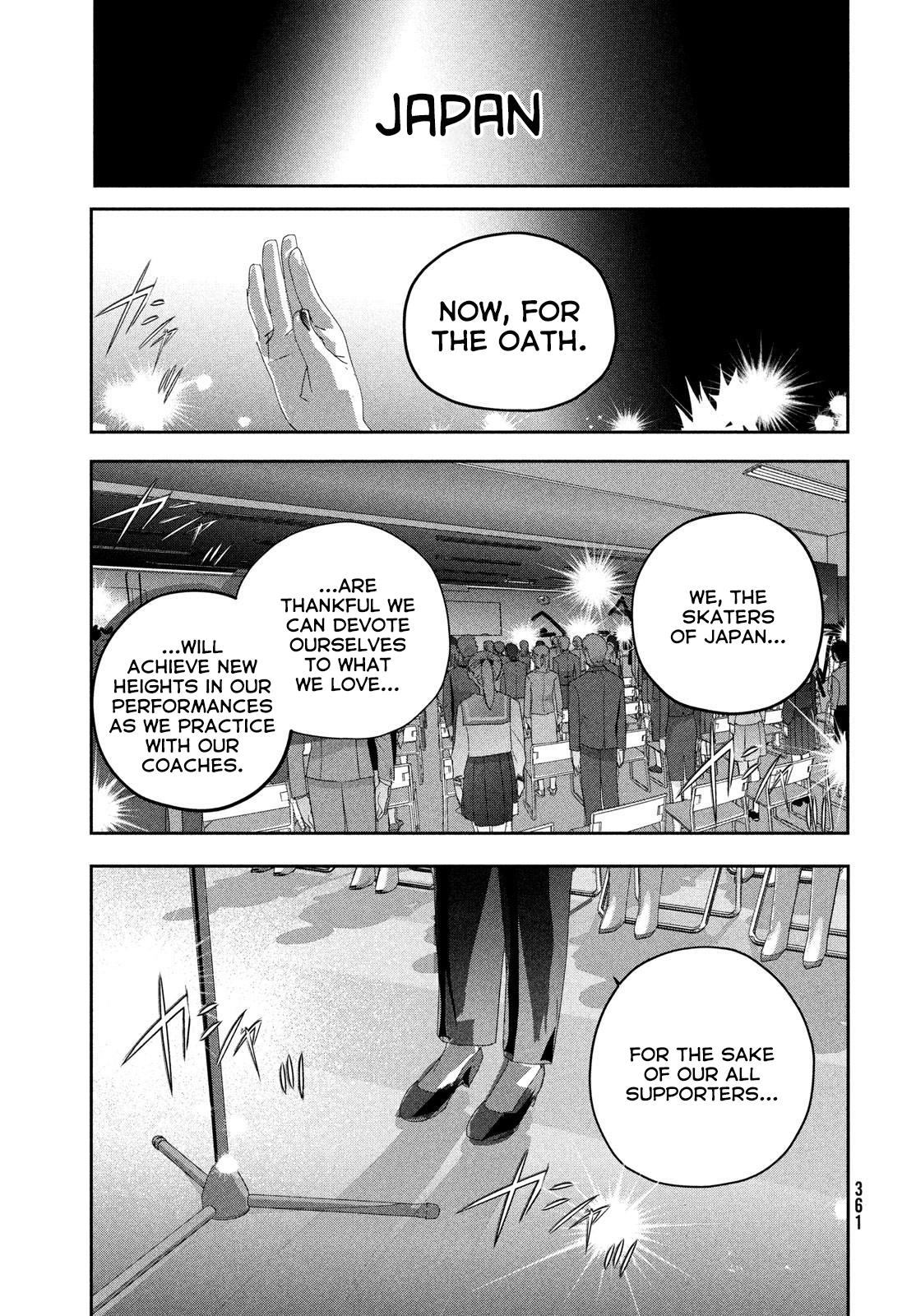 Read Medalist EN Manga Online
