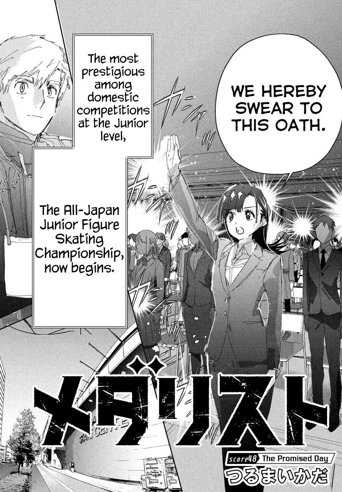 Read Medalist EN Manga Online