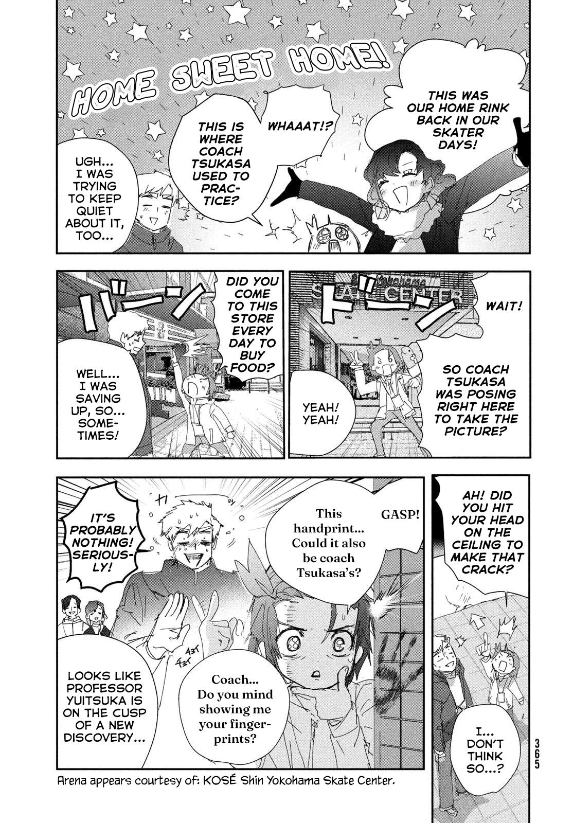 Read Medalist EN Manga Online