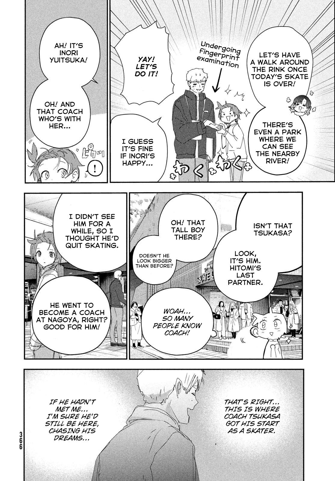 Read Medalist EN Manga Online