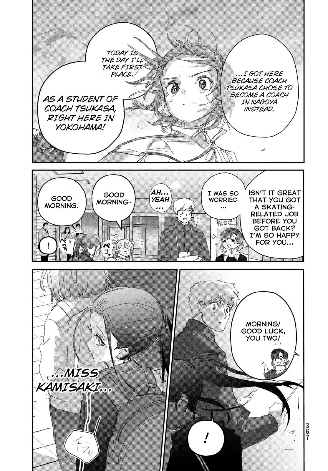 Read Medalist EN Manga Online