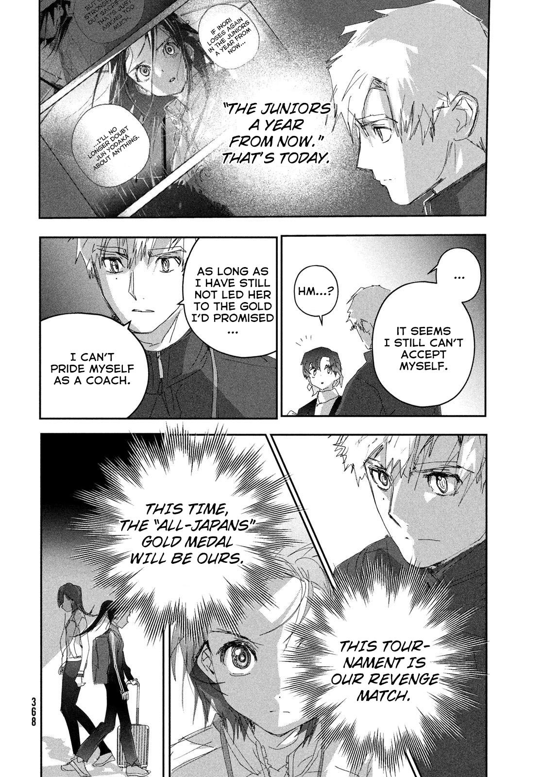 Read Medalist EN Manga Online