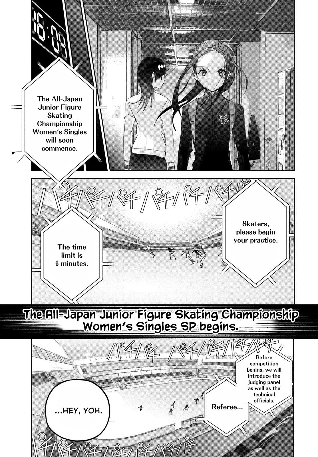 Read Medalist EN Manga Online