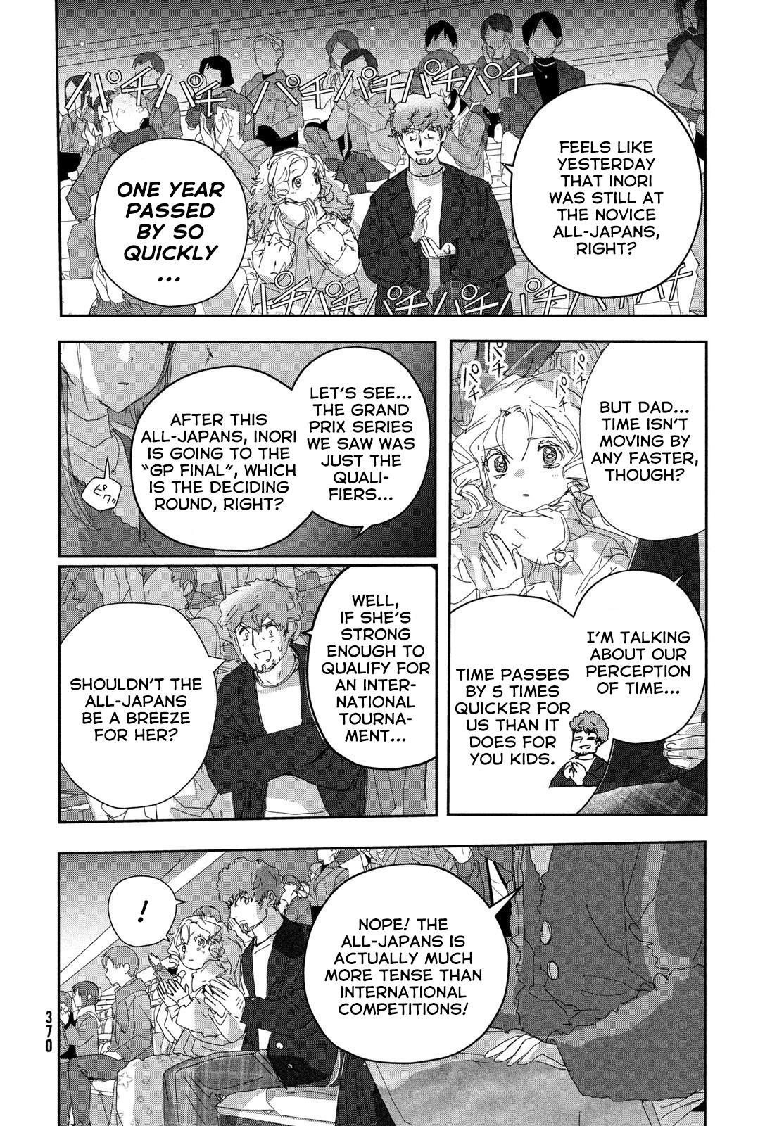 Read Medalist EN Manga Online