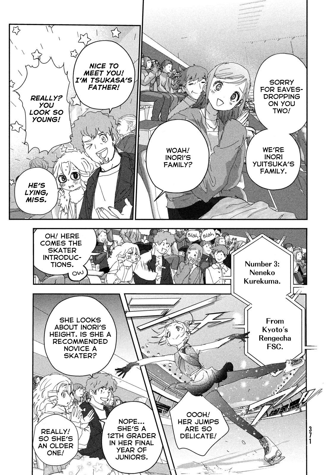 Read Medalist EN Manga Online