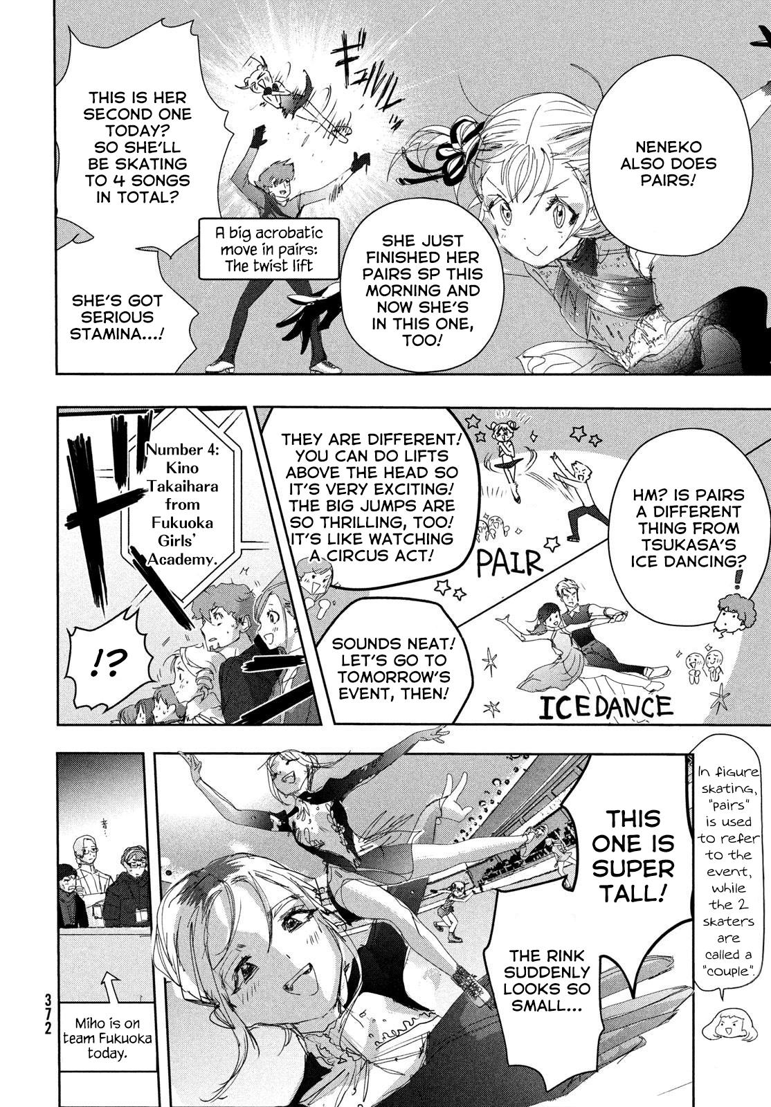Read Medalist EN Manga Online