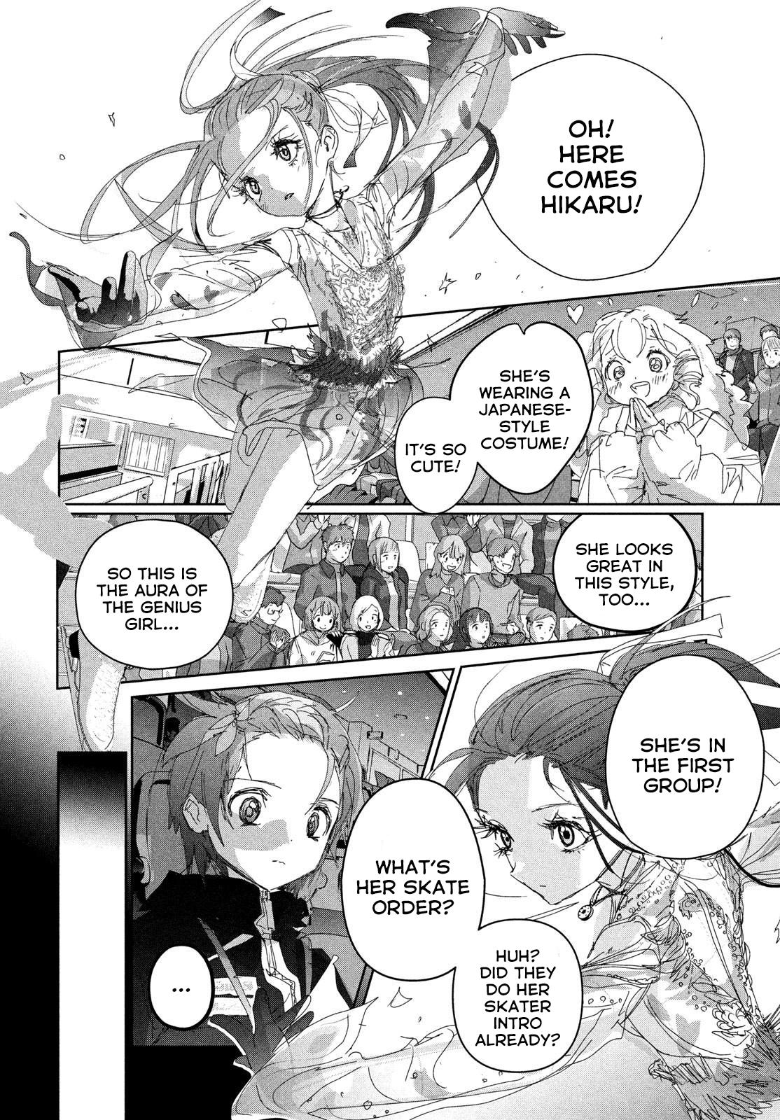 Read Medalist EN Manga Online