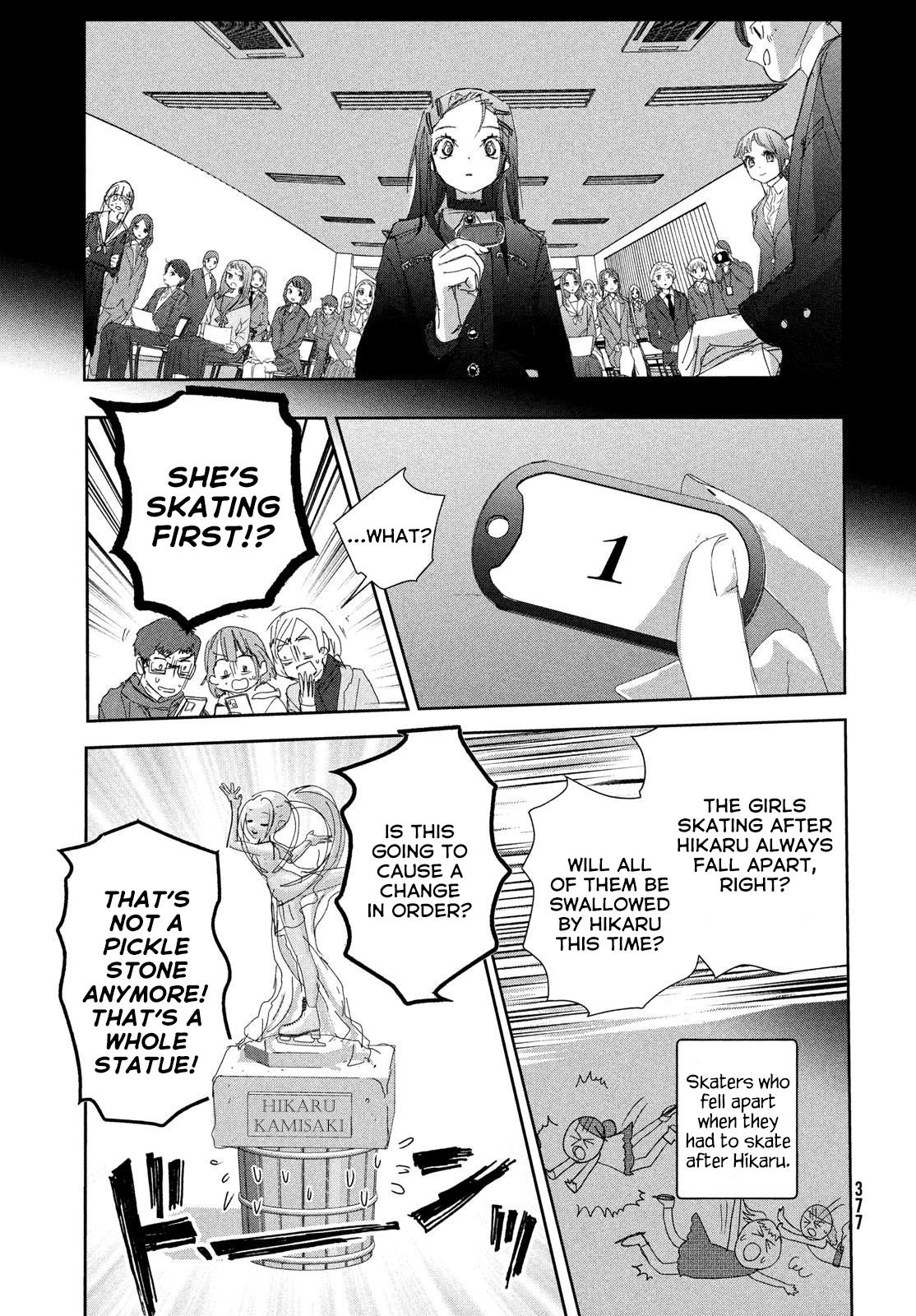 Read Medalist EN Manga Online