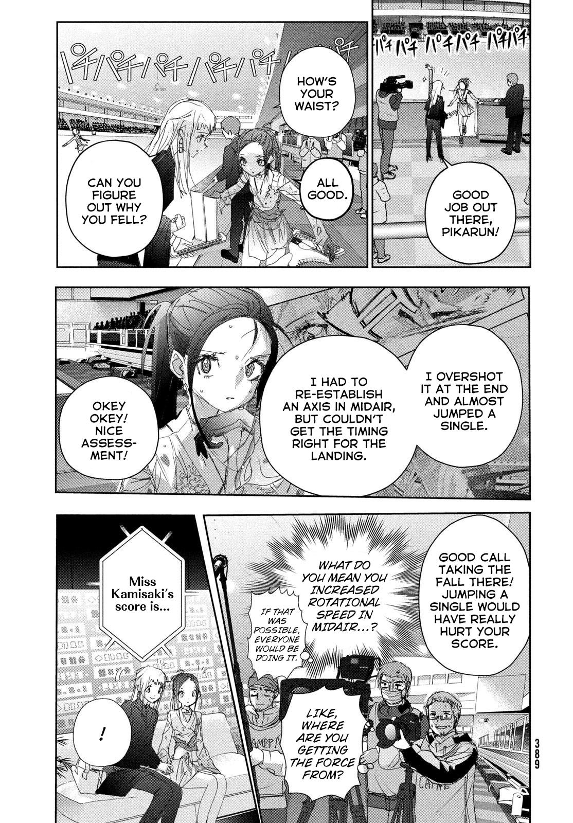Read Medalist EN Manga Online