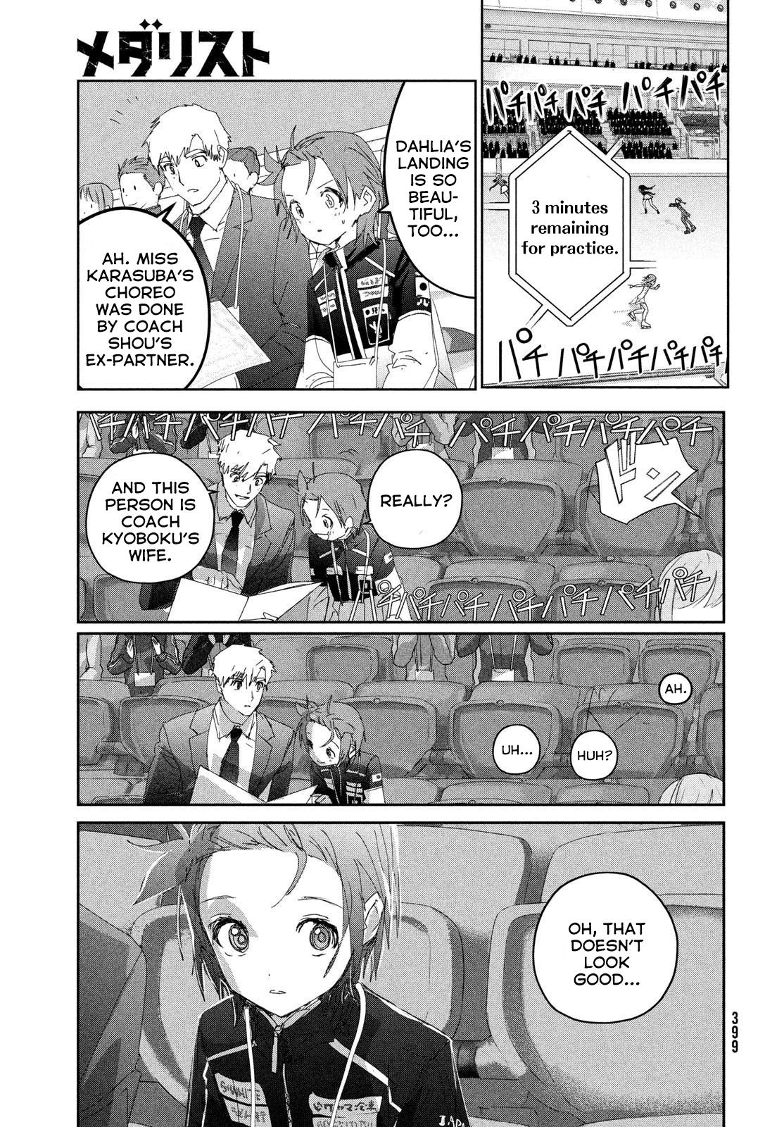 Read Medalist EN Manga Online