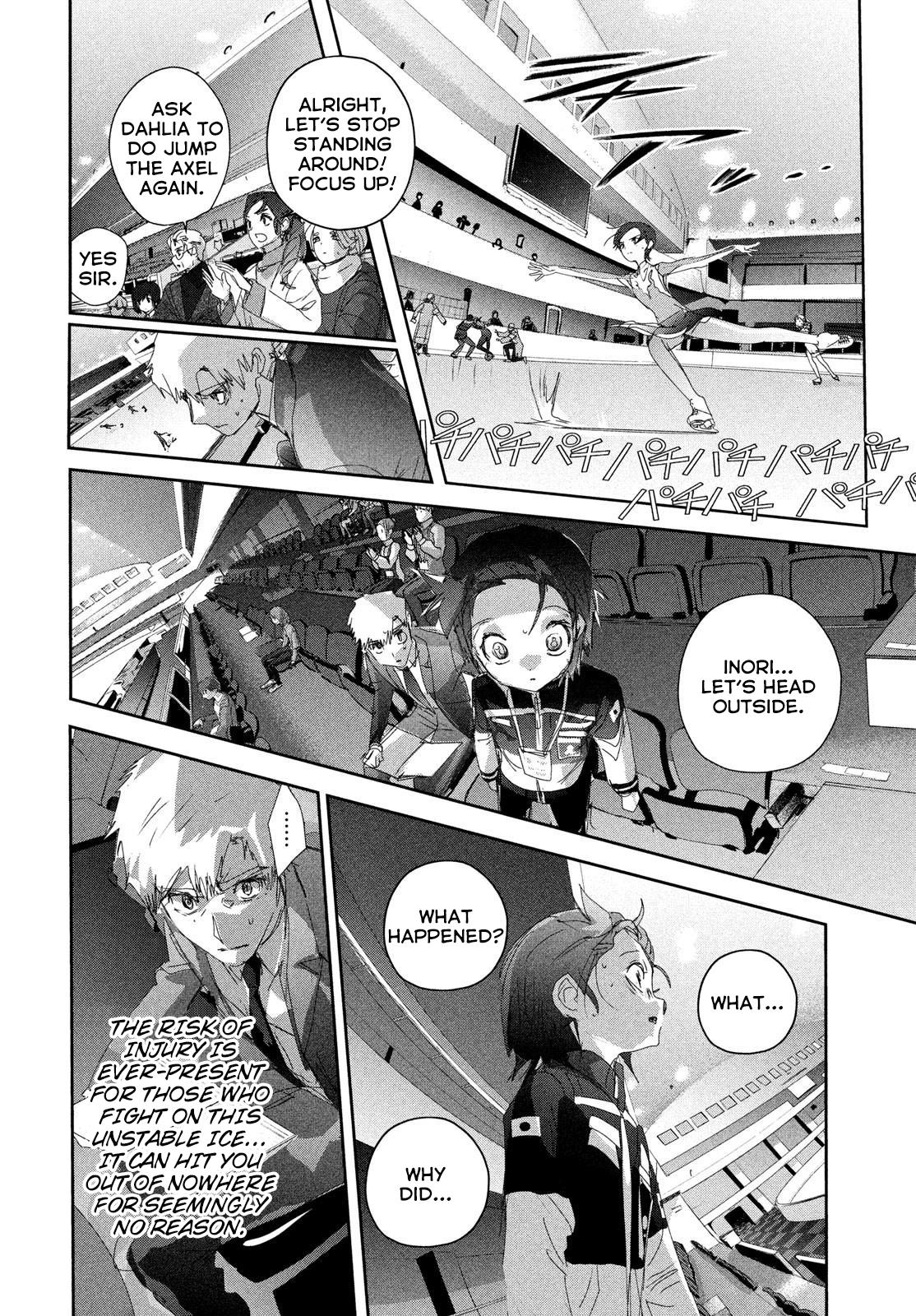 Read Medalist EN Manga Online