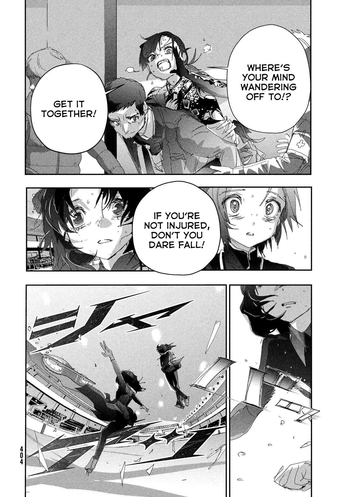 Read Medalist EN Manga Online