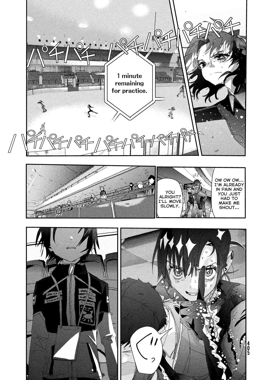 Read Medalist EN Manga Online