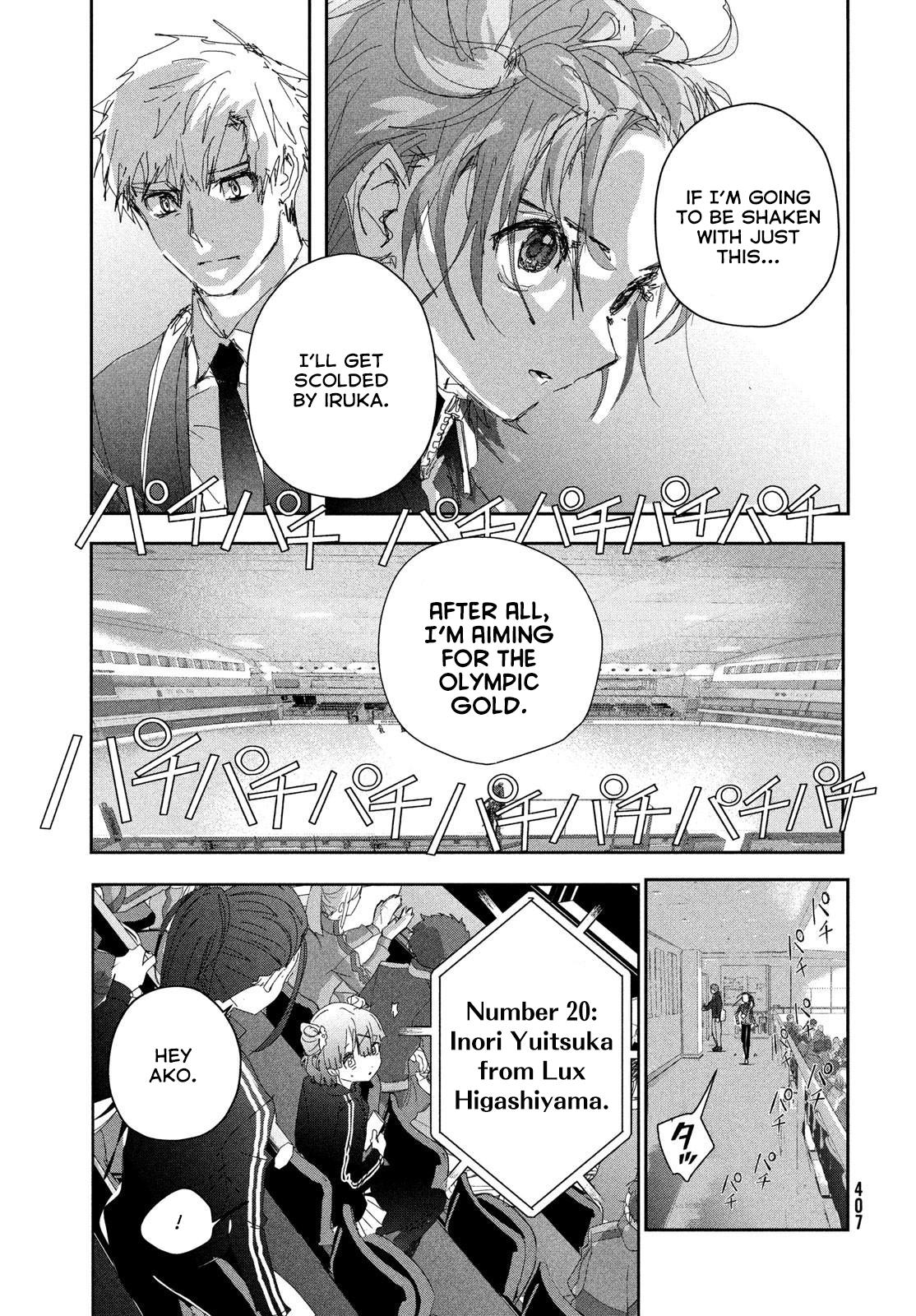 Read Medalist EN Manga Online
