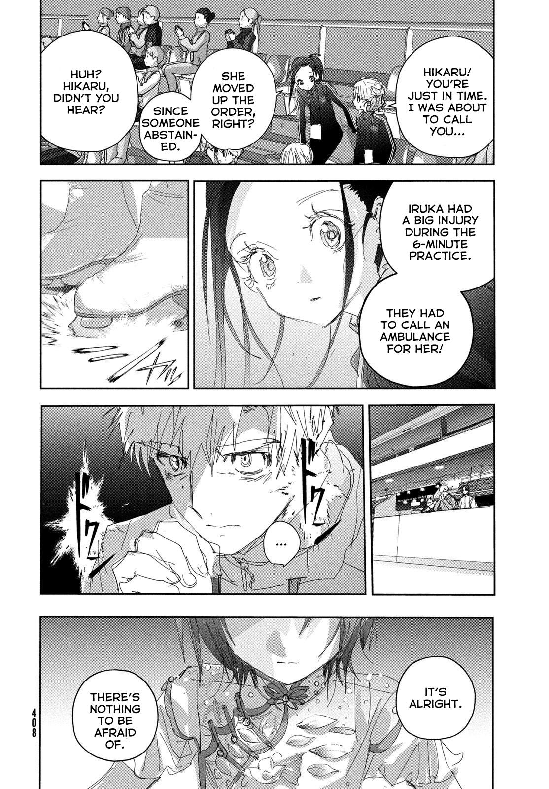 Read Medalist EN Manga Online
