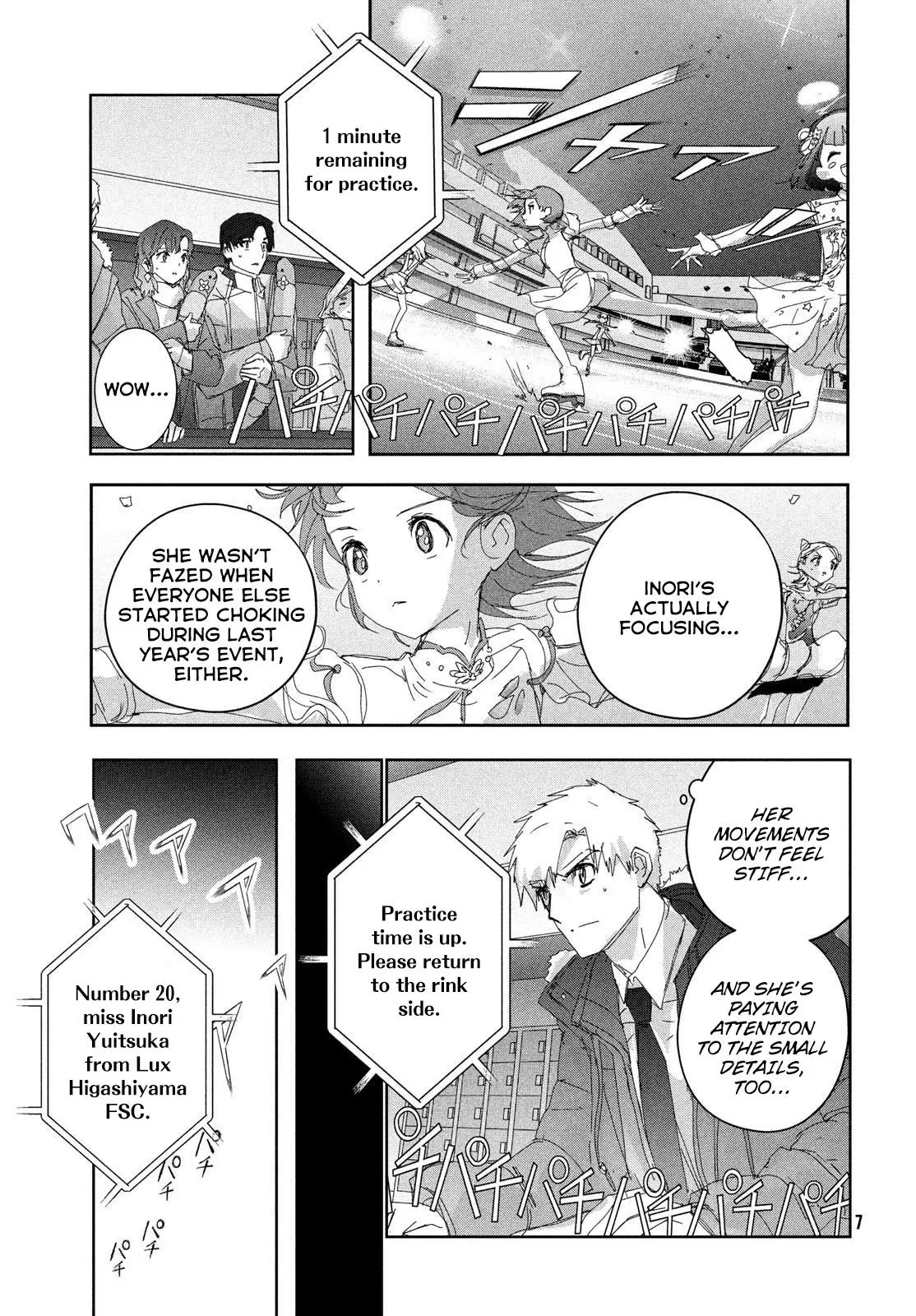 Read Medalist EN Manga Online