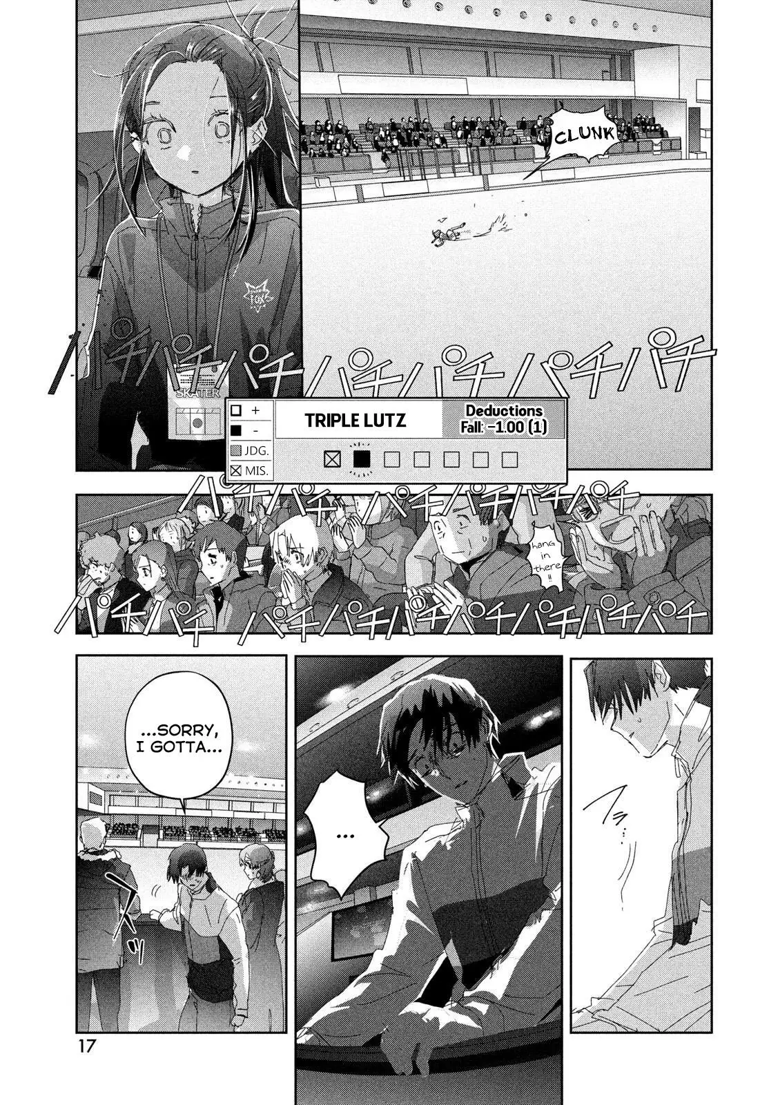 Read Medalist EN Manga Online
