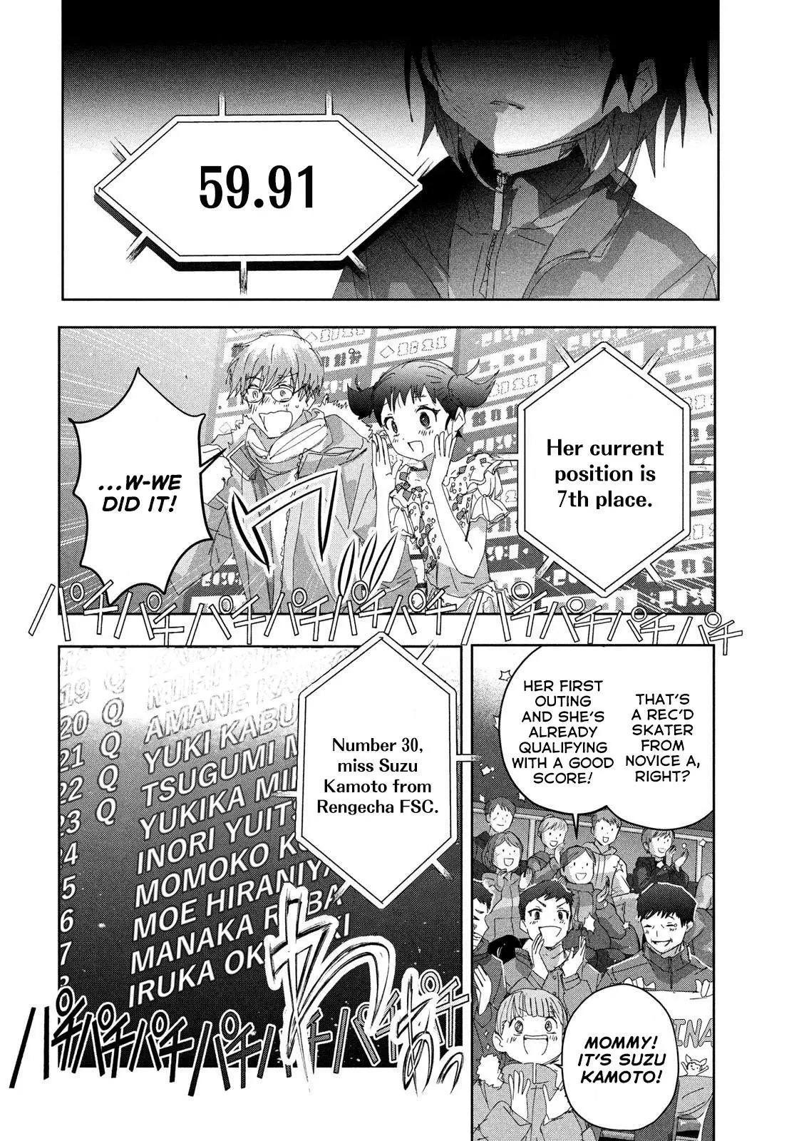 Read Medalist EN Manga Online