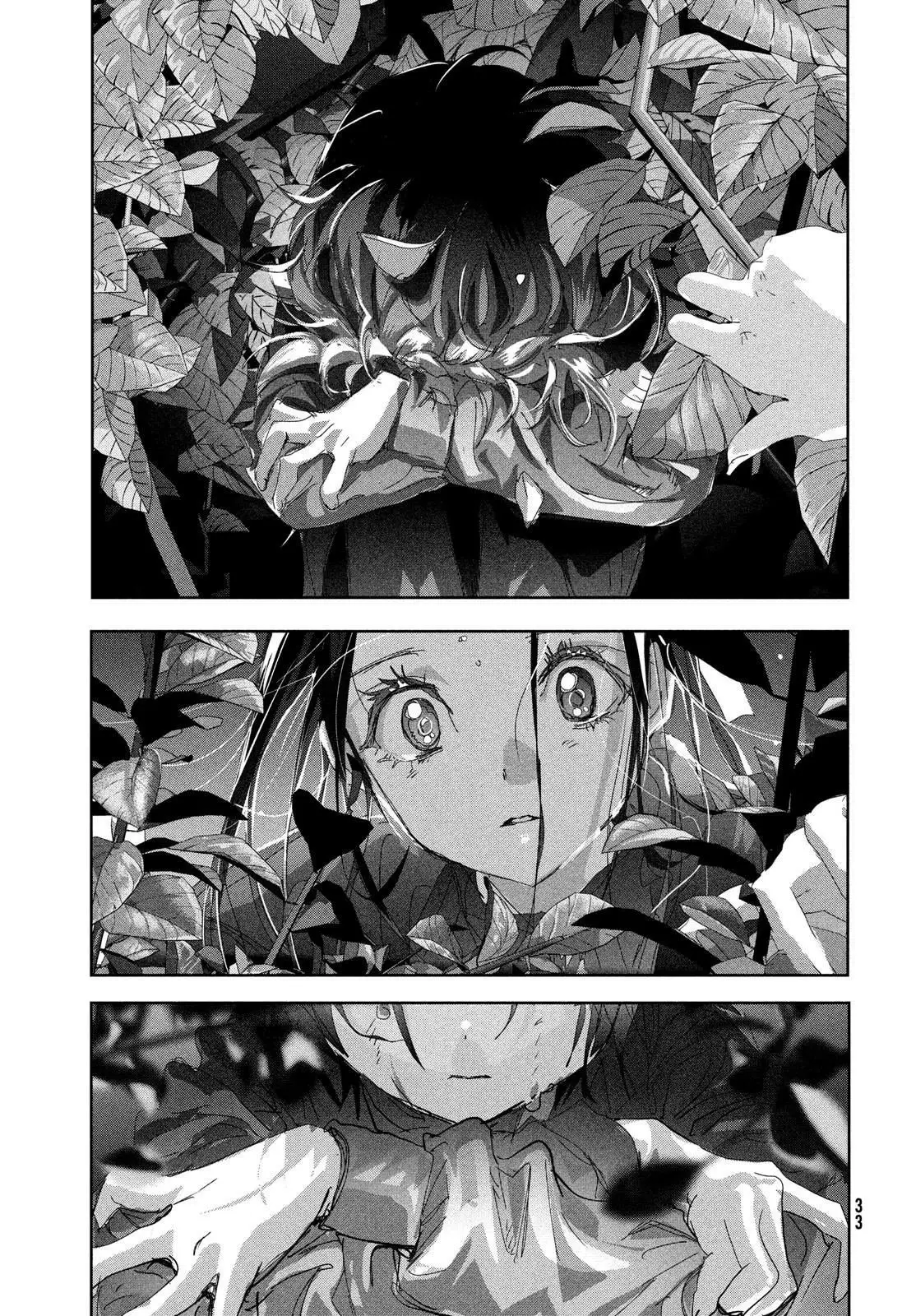 Read Medalist EN Manga Online
