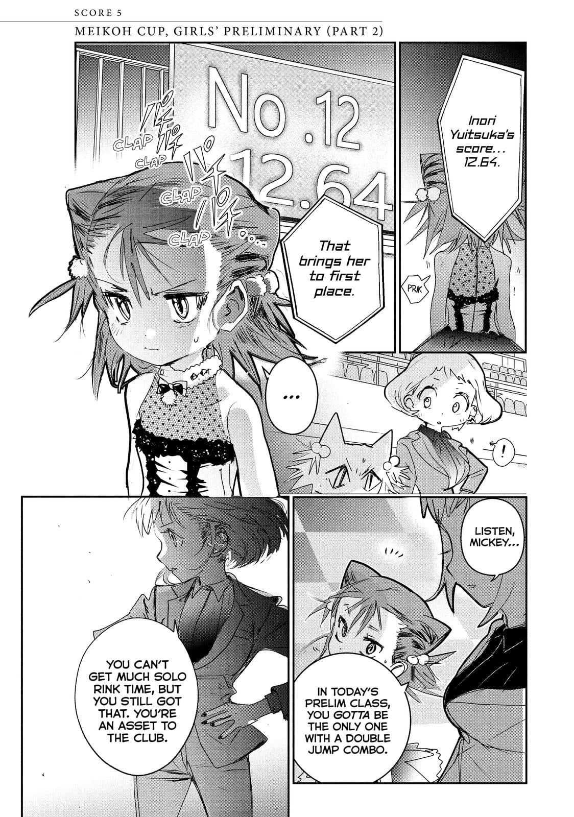 Read Medalist EN Manga Online