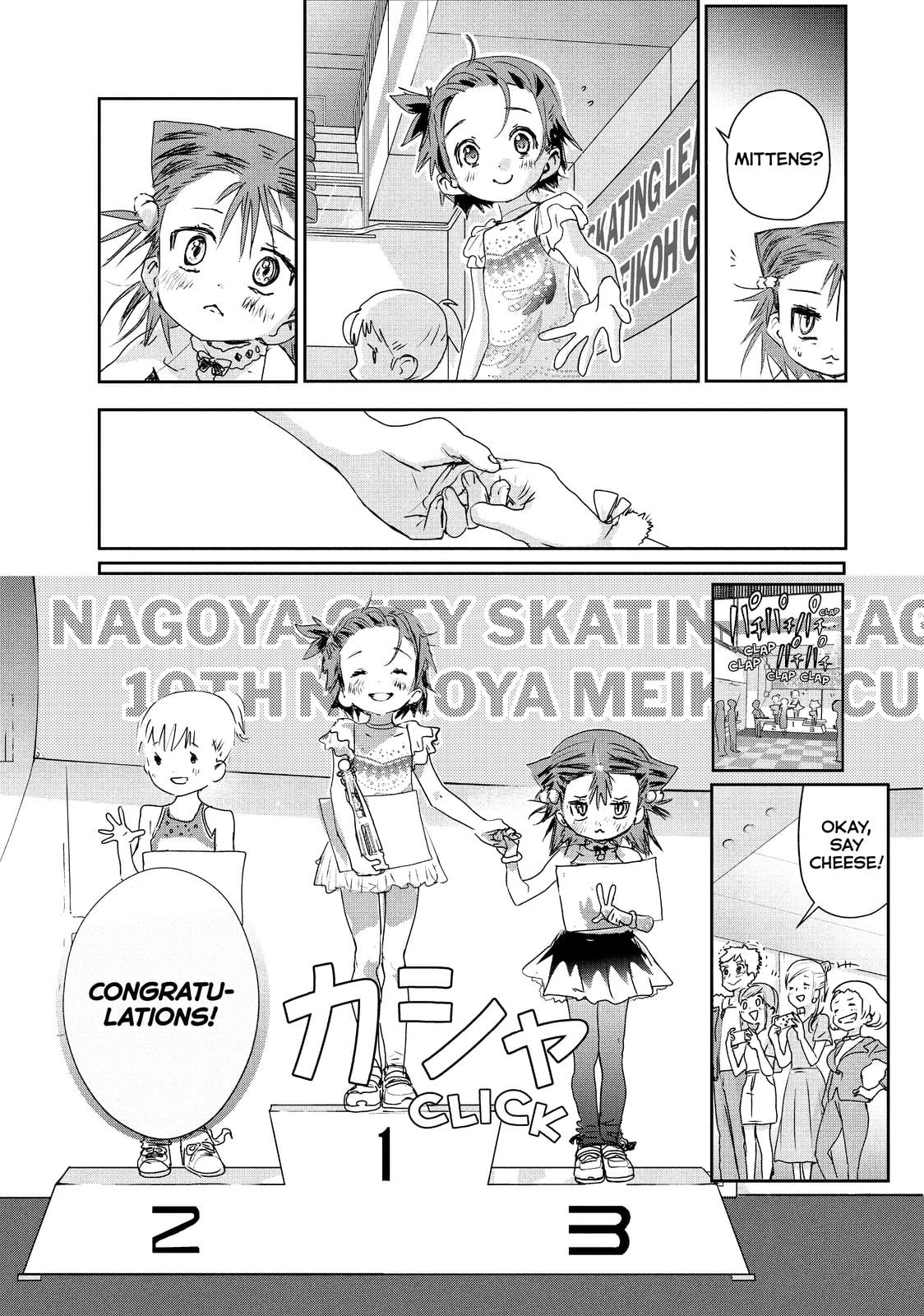 Read Medalist EN Manga Online