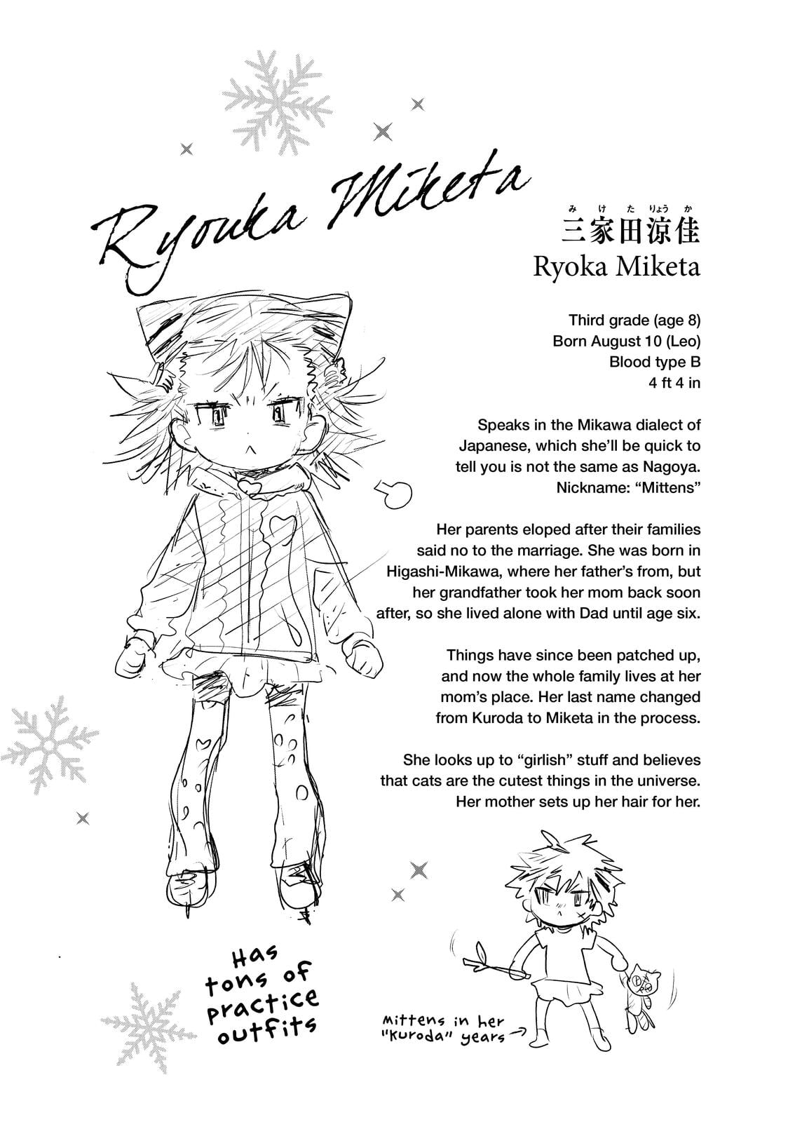 Read Medalist EN Manga Online