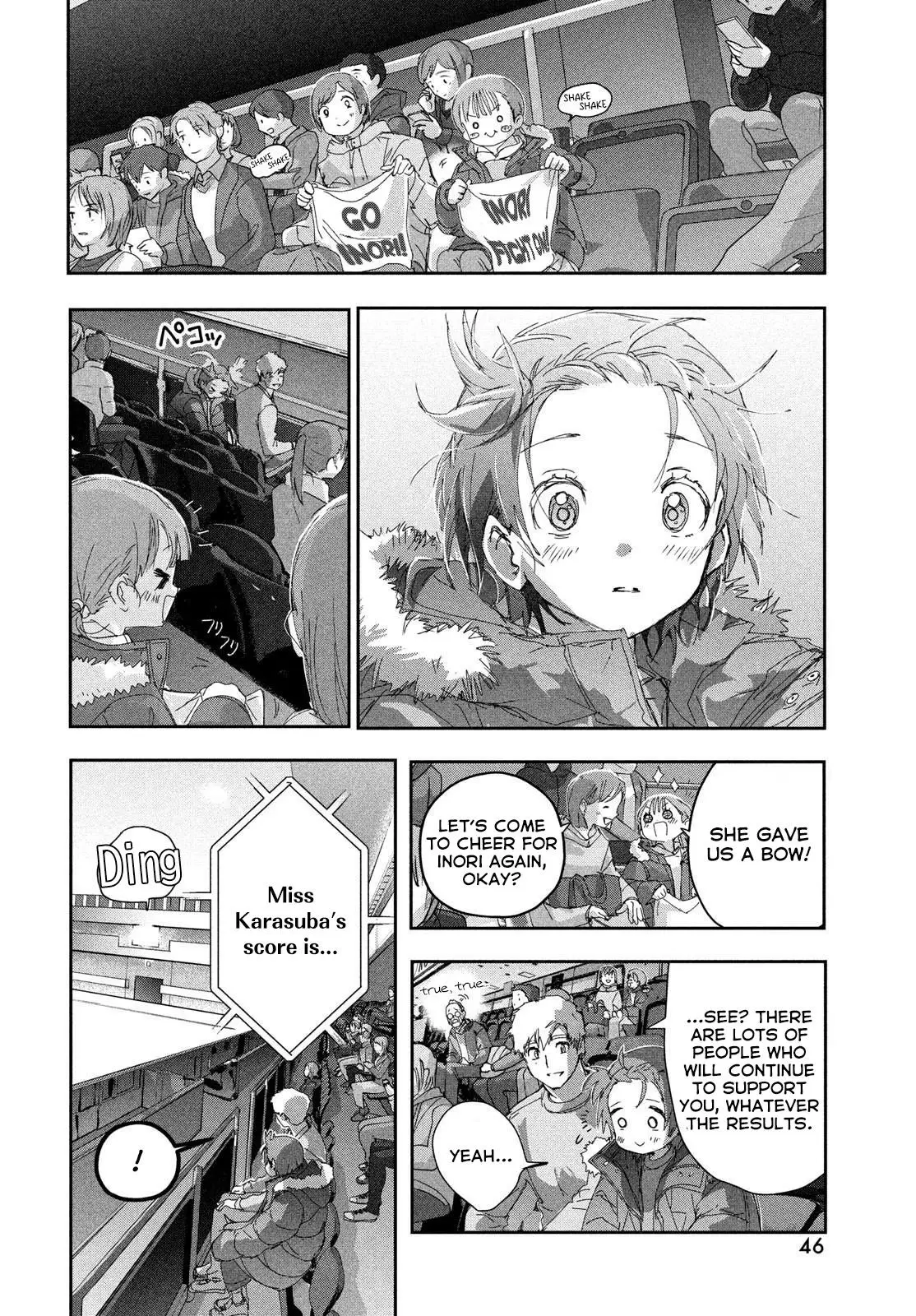 Read Medalist EN Manga Online