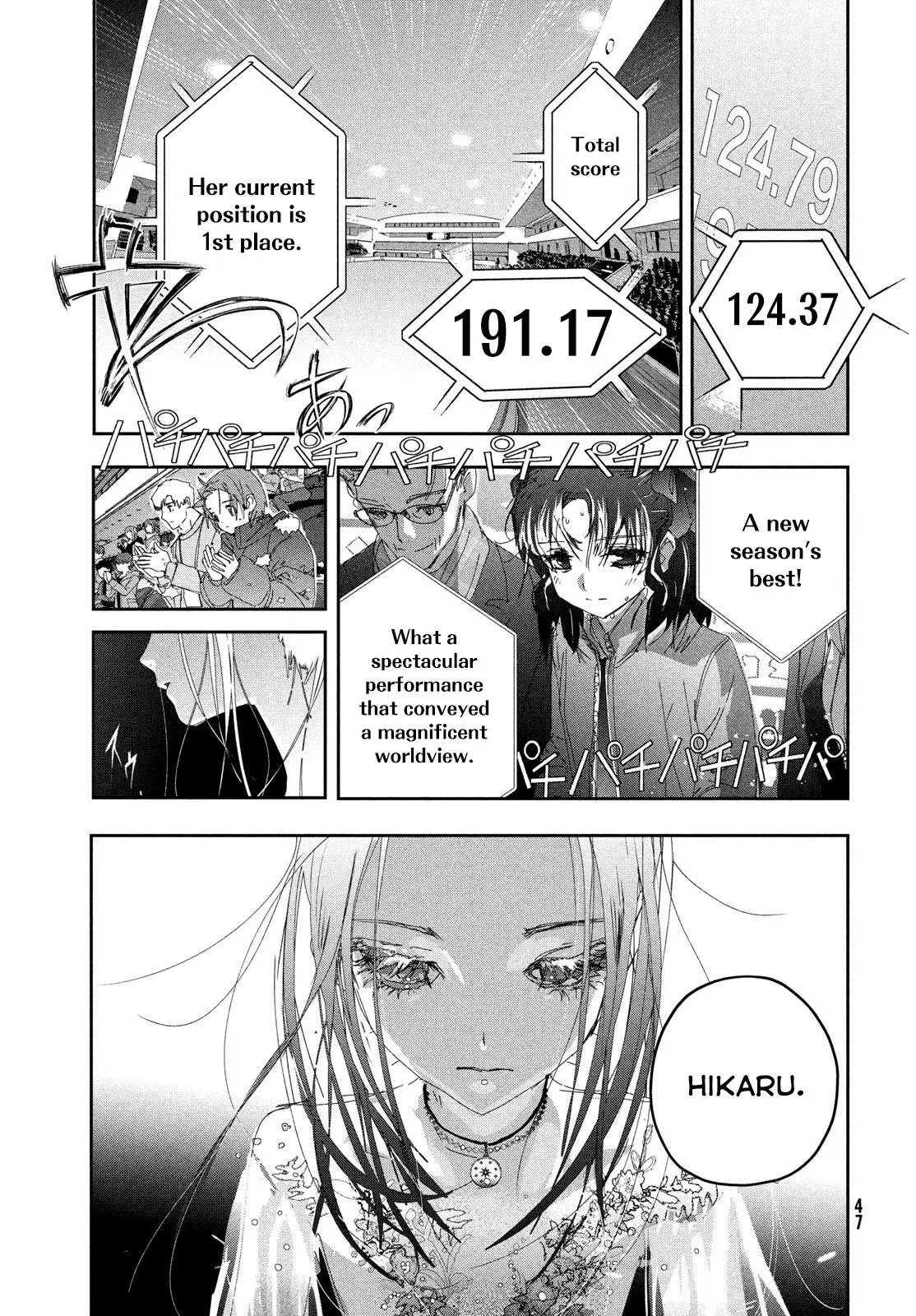 Read Medalist EN Manga Online