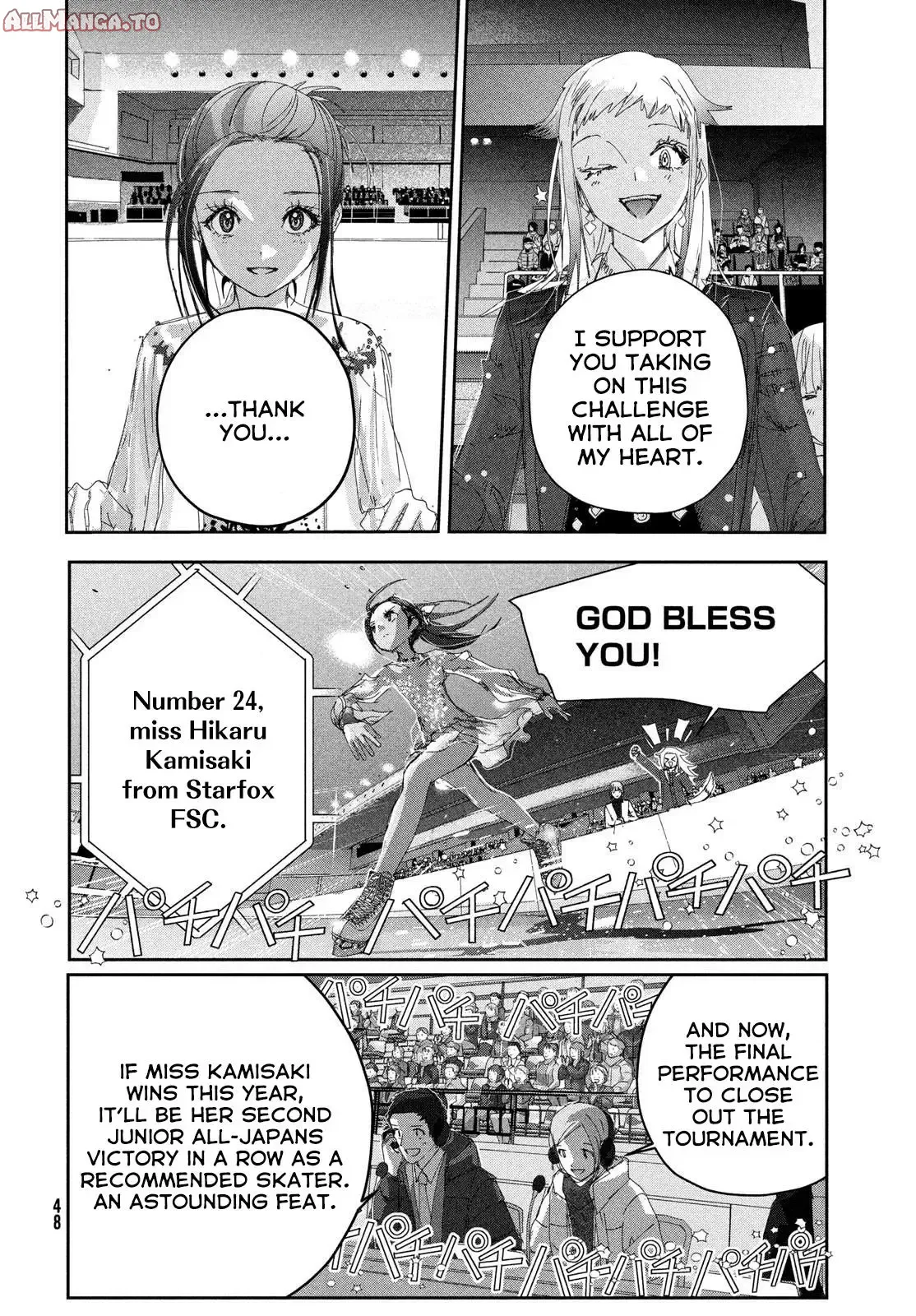 Read Medalist EN Manga Online