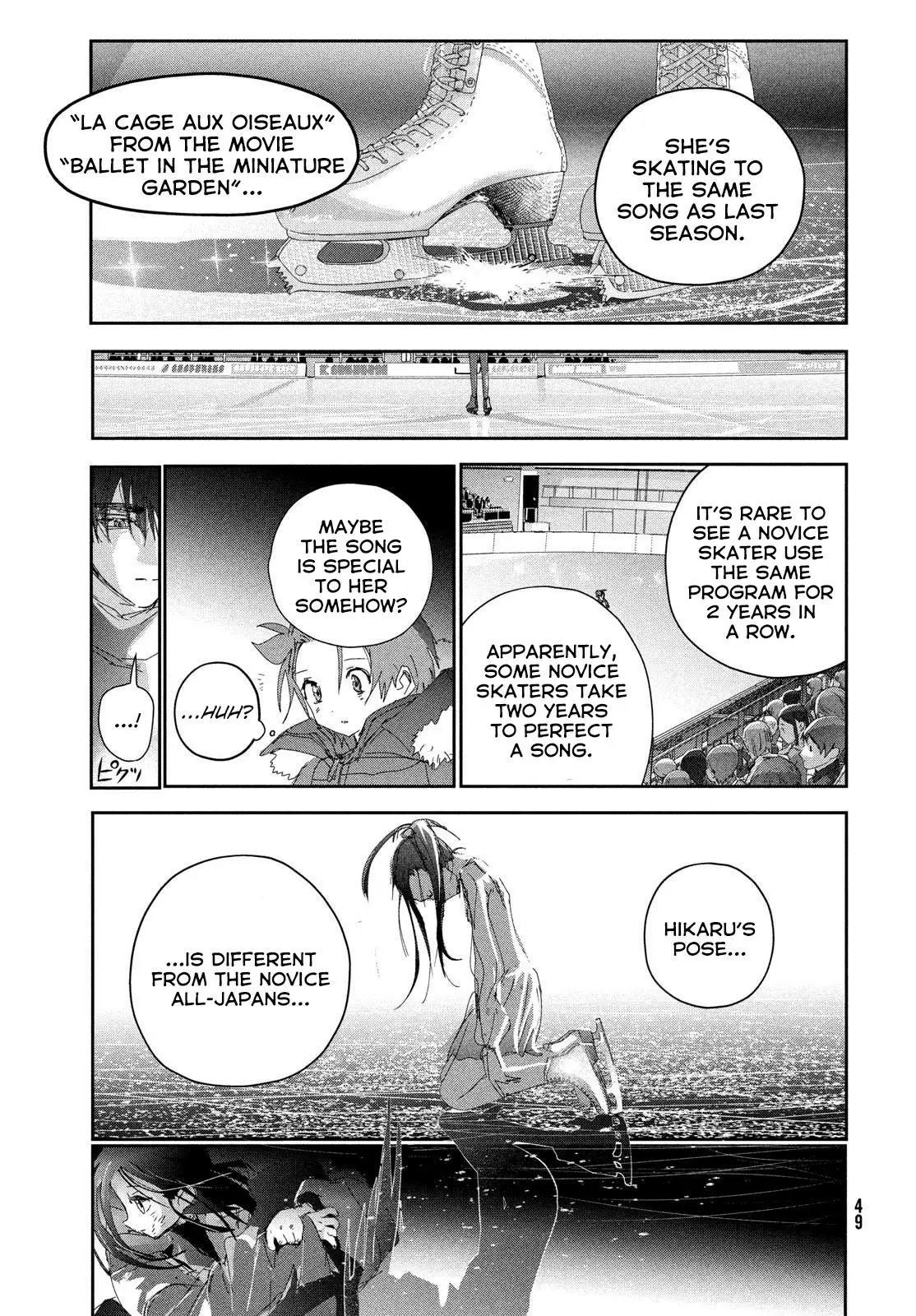 Read Medalist EN Manga Online