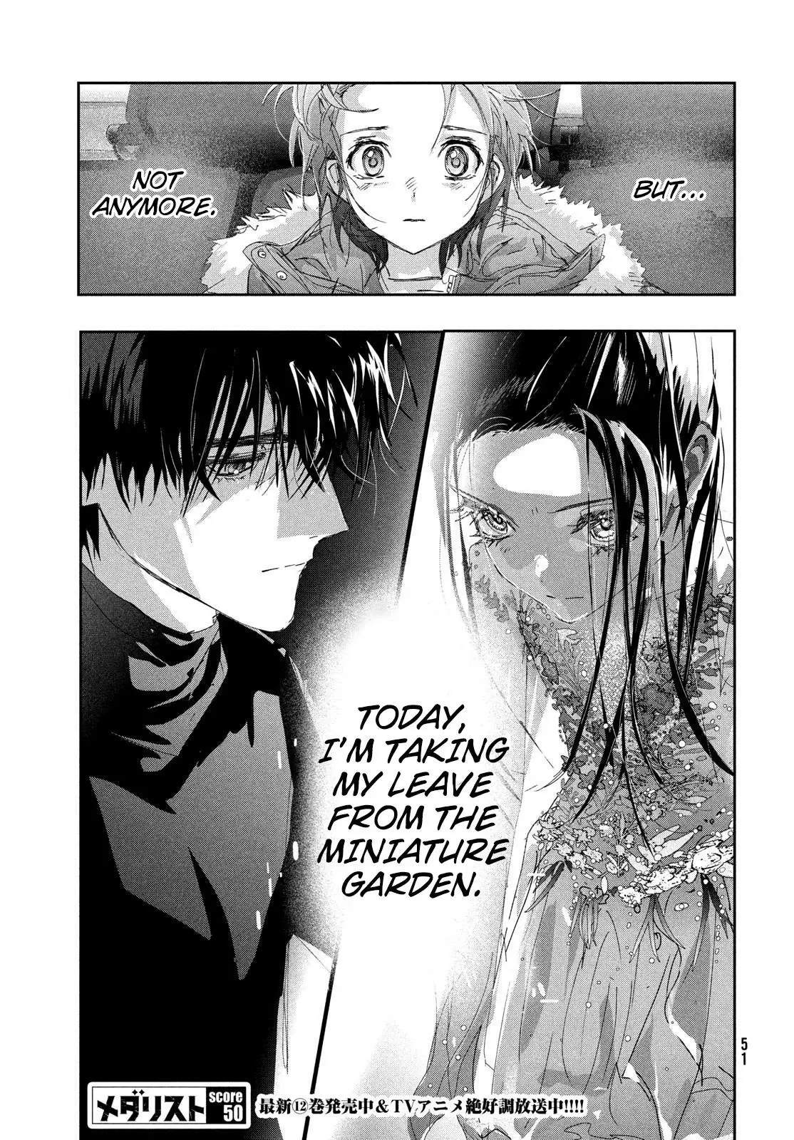 Read Medalist EN Manga Online