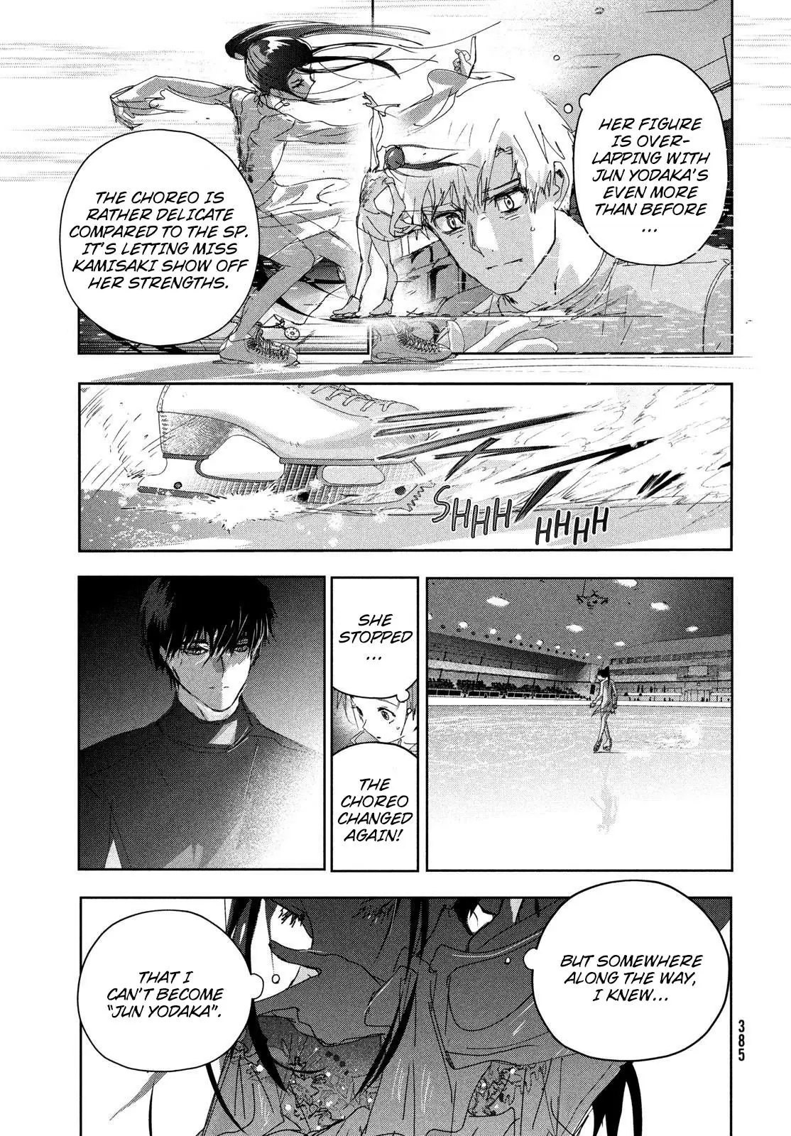 Read Medalist EN Manga Online