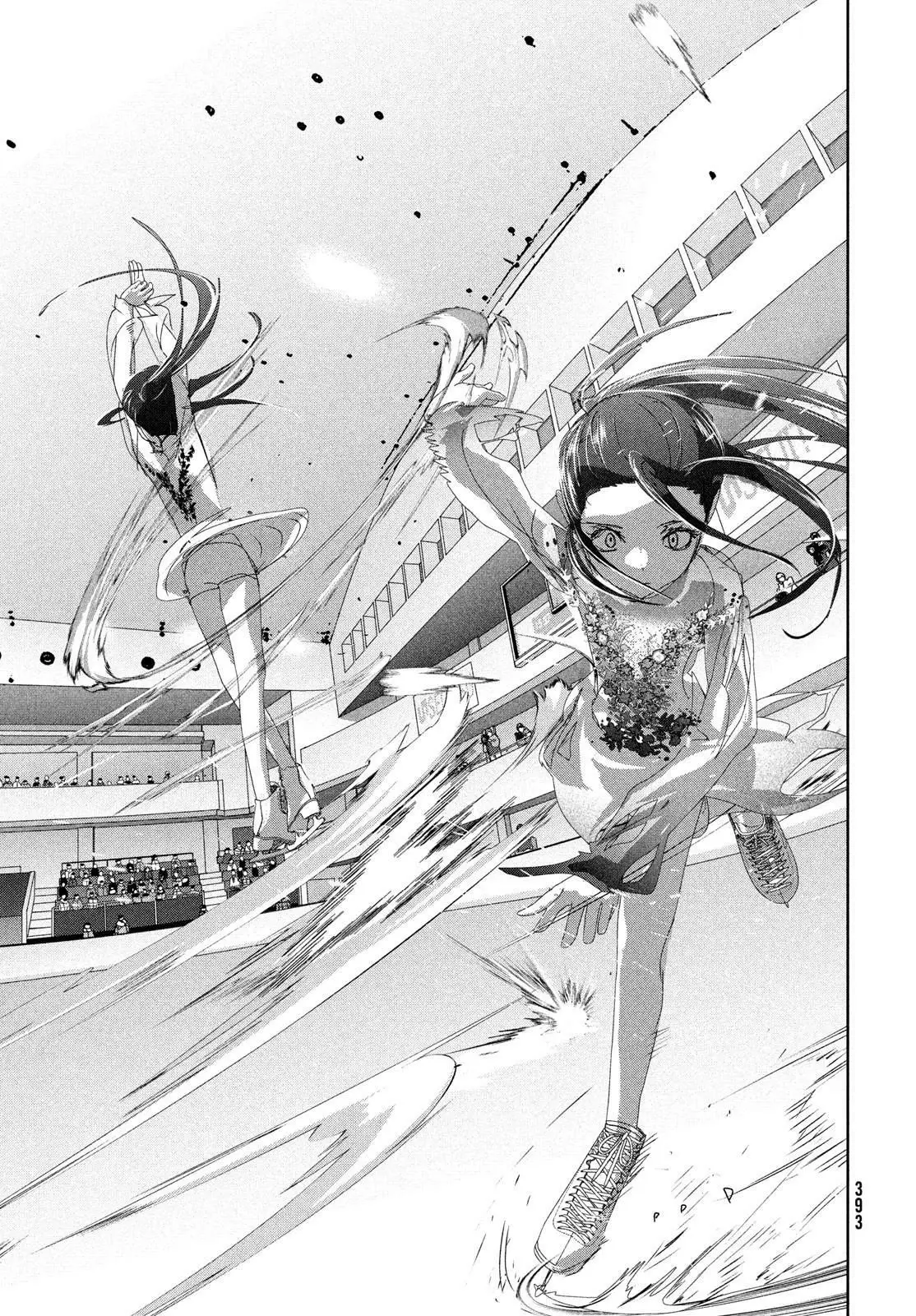 Read Medalist EN Manga Online