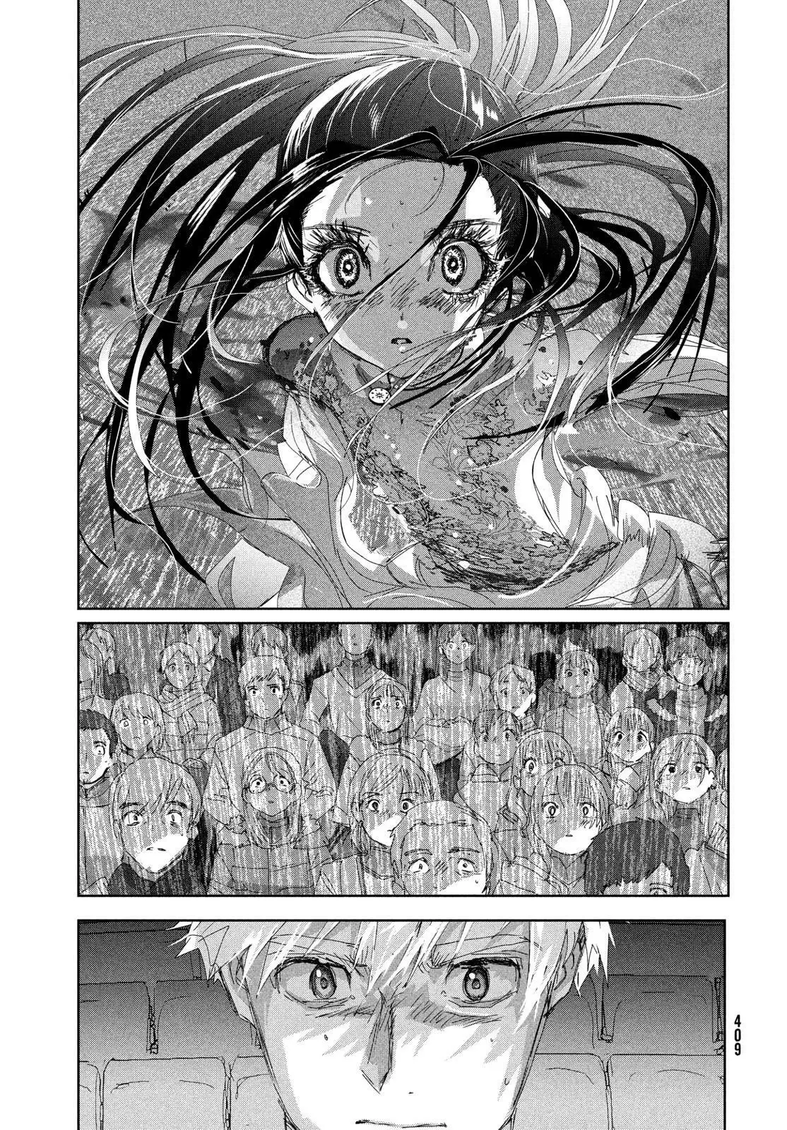 Read Medalist EN Manga Online