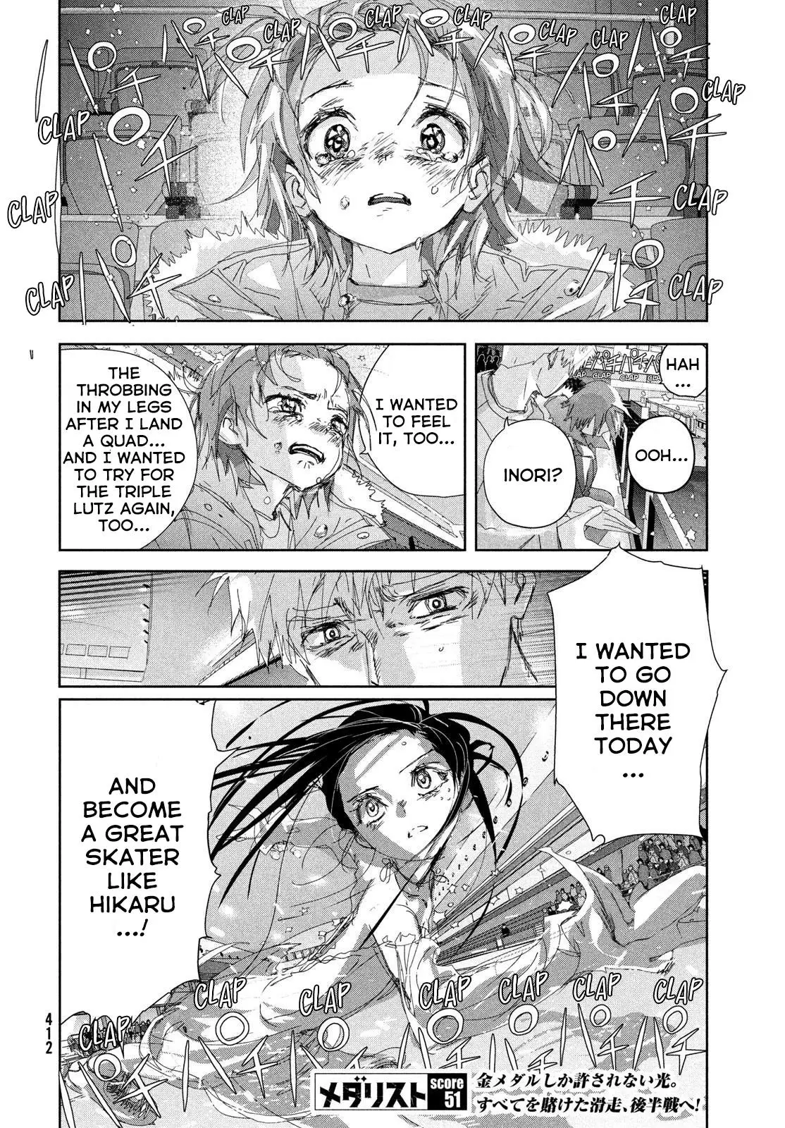 Read Medalist EN Manga Online